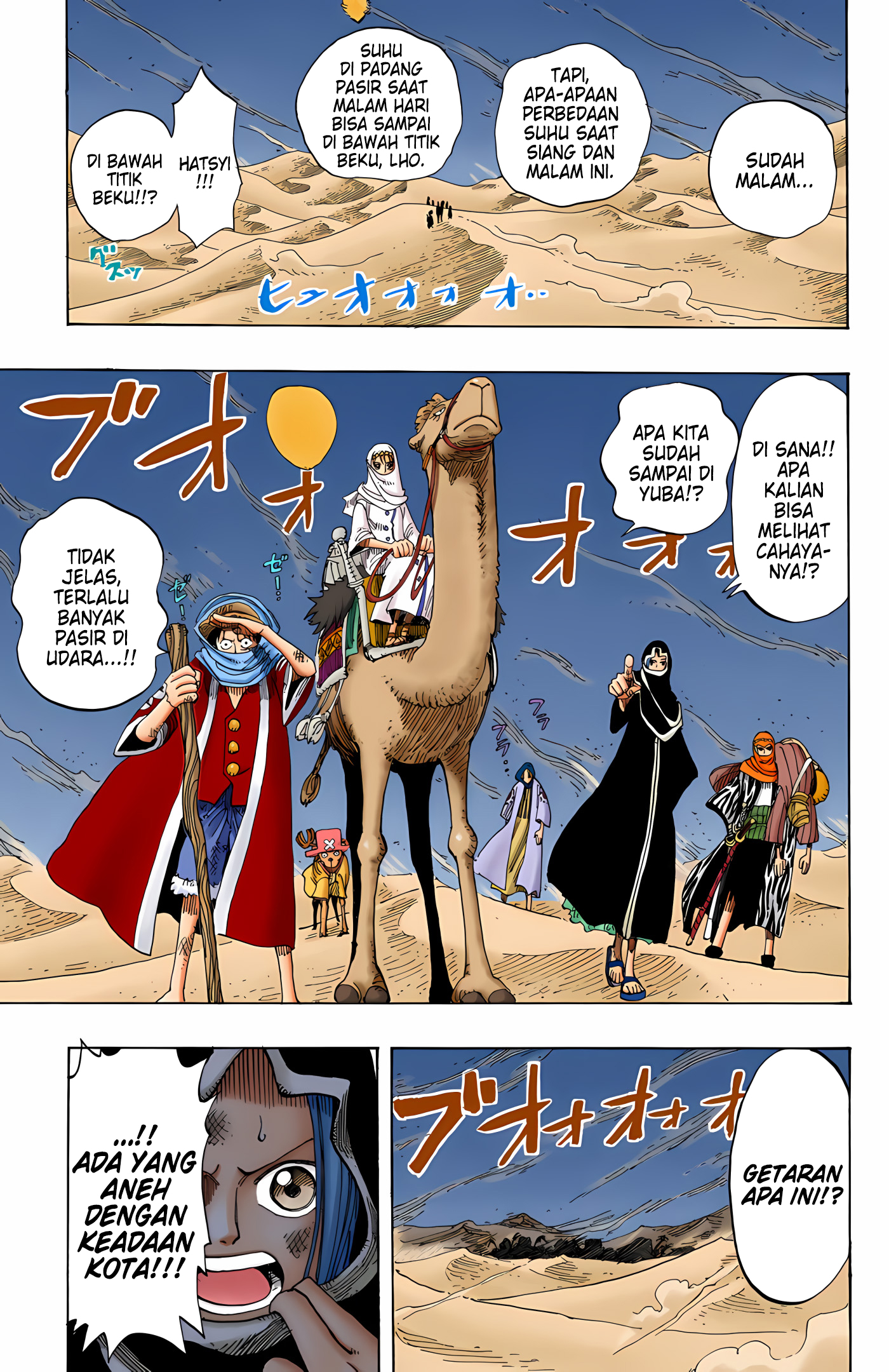 One Piece (Official Colored) Chapter 162 - halaman 18