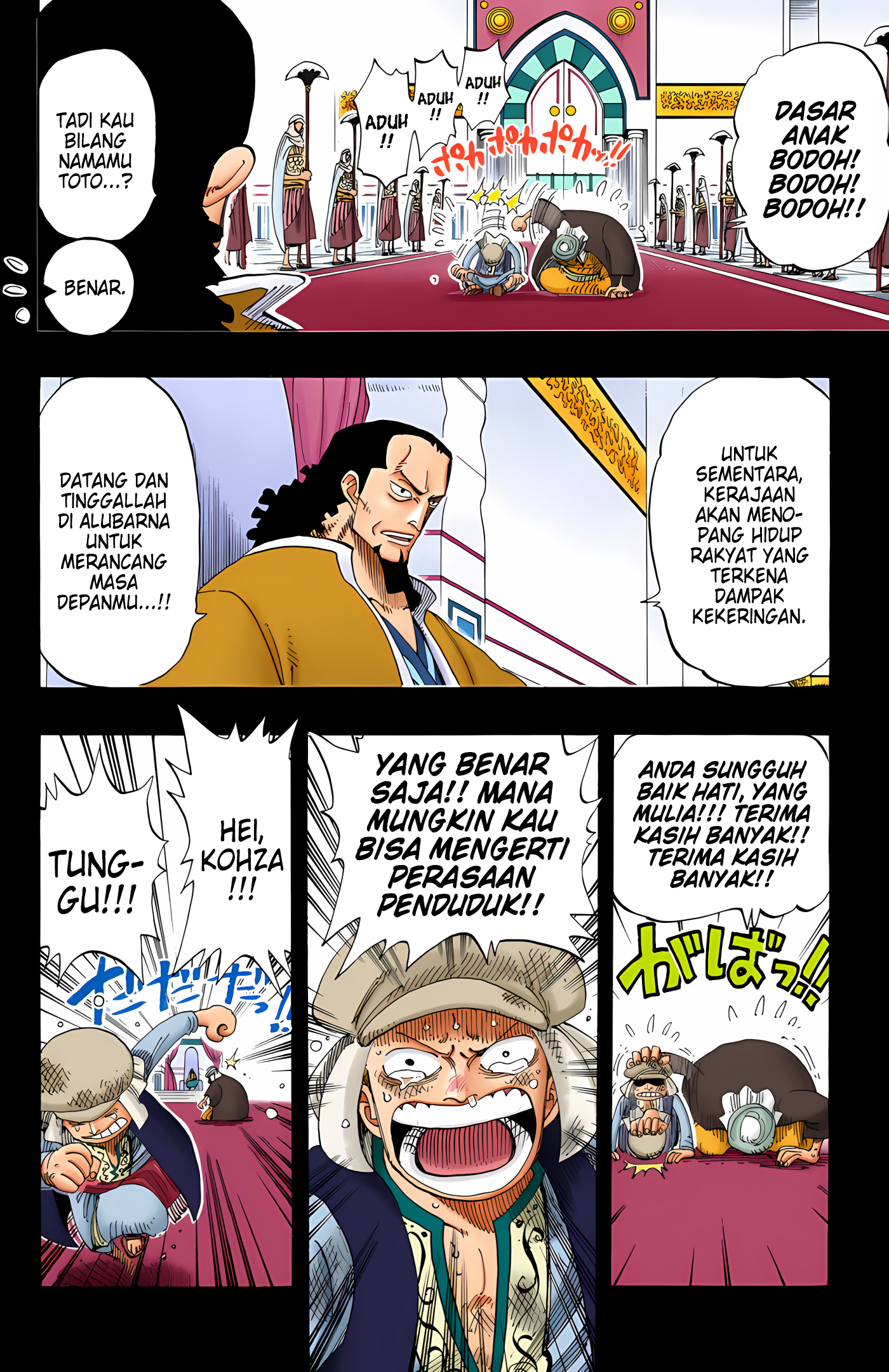 One Piece (Official Colored) Chapter 163 - halaman 10
