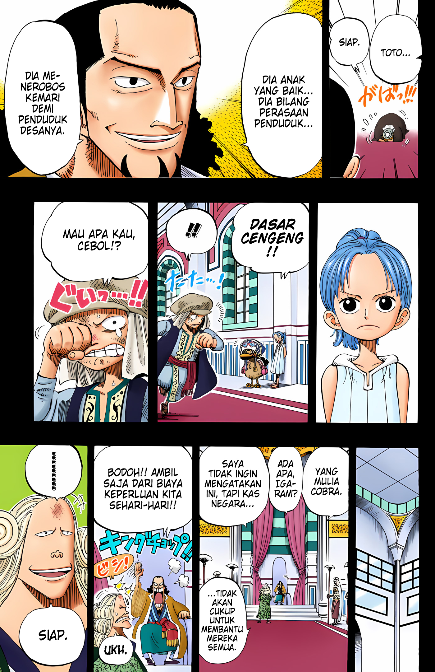 One Piece (Official Colored) Chapter 163 - halaman 11