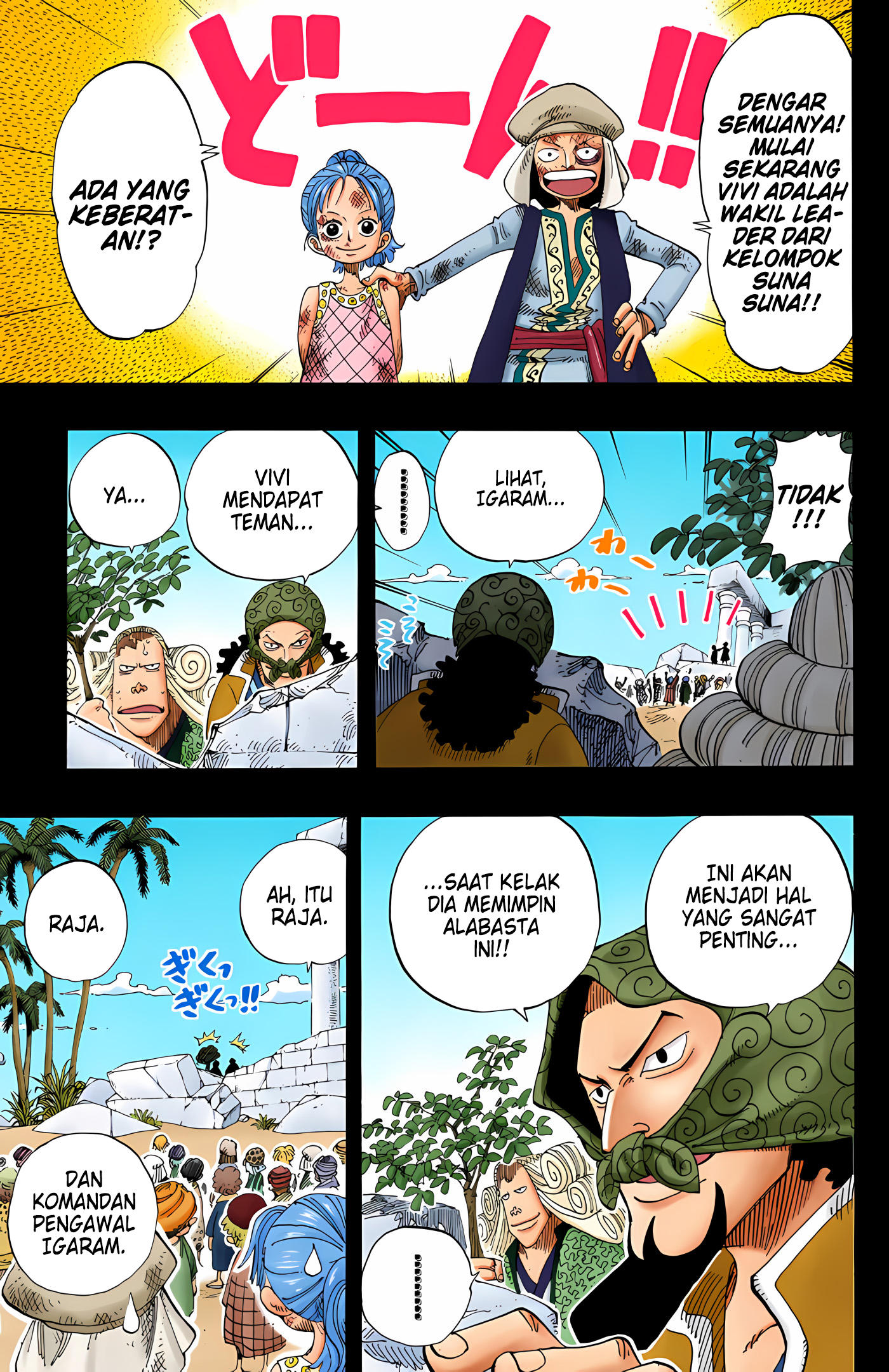 One Piece (Official Colored) Chapter 163 - halaman 15