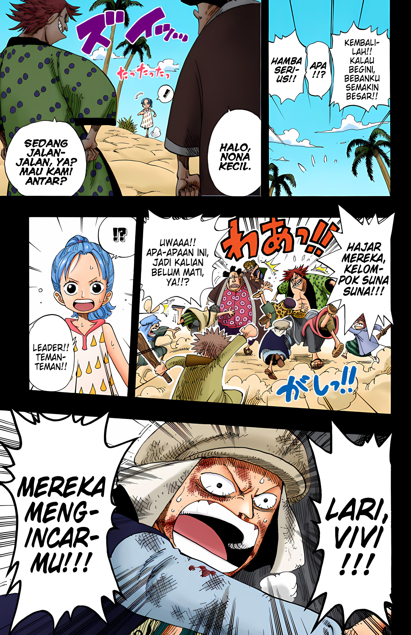 One Piece (Official Colored) Chapter 163 - halaman 17