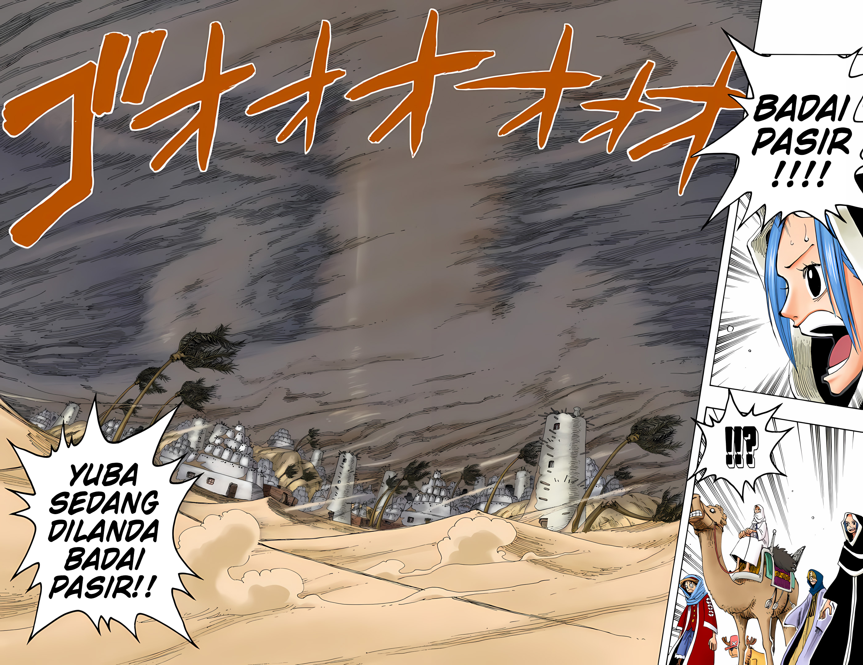 One Piece (Official Colored) Chapter 163 - halaman 2