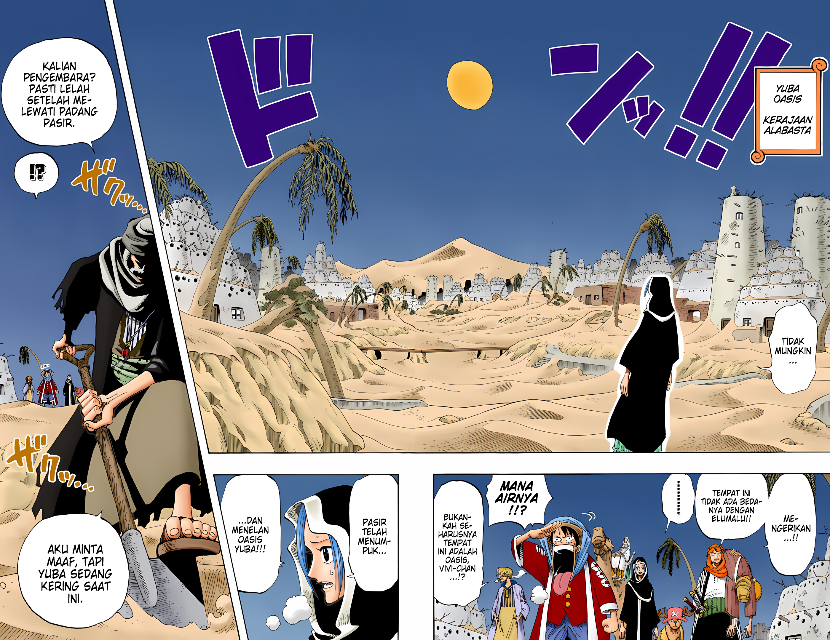 One Piece (Official Colored) Chapter 163 - halaman 3