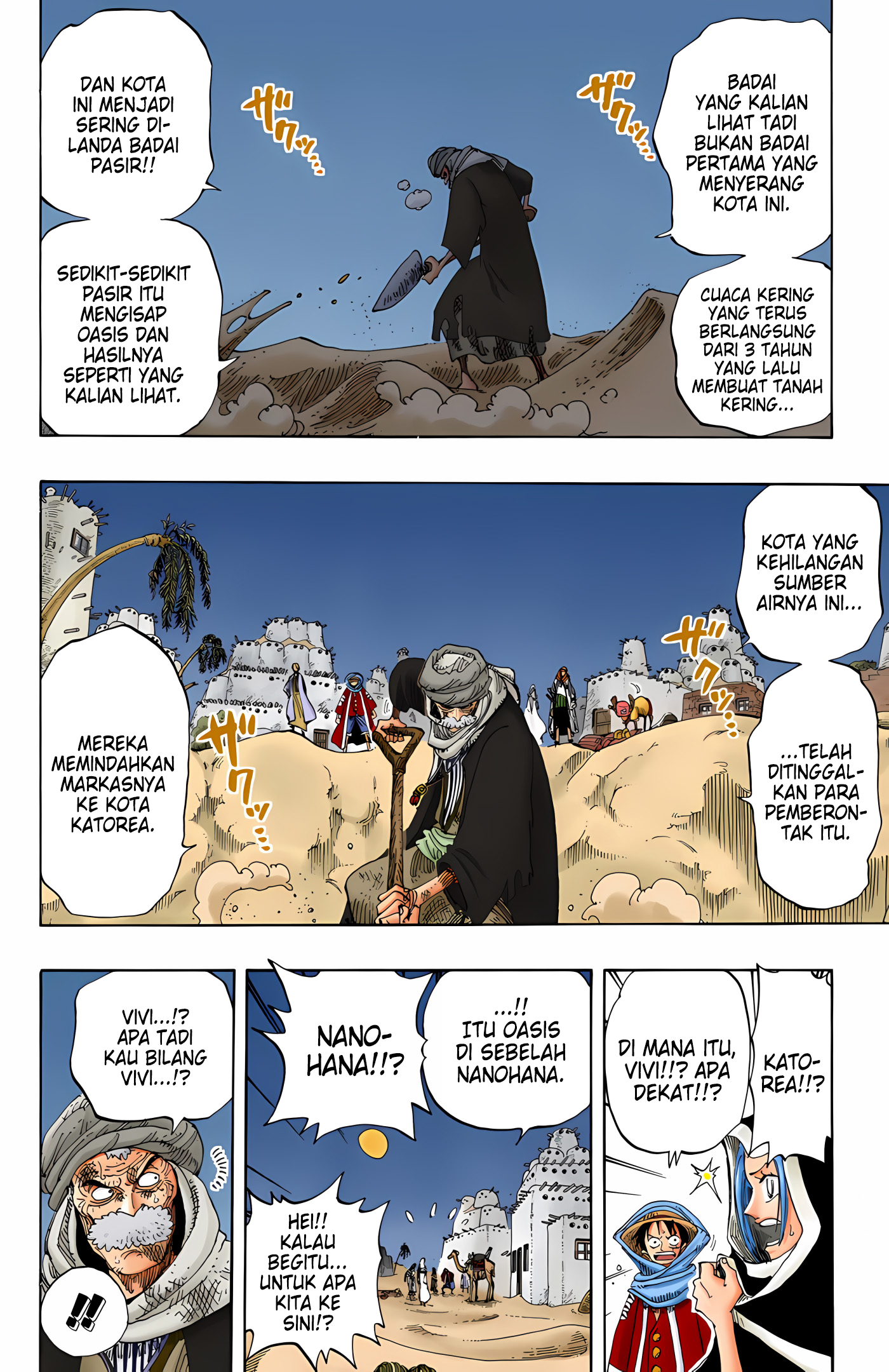 One Piece (Official Colored) Chapter 163 - halaman 6