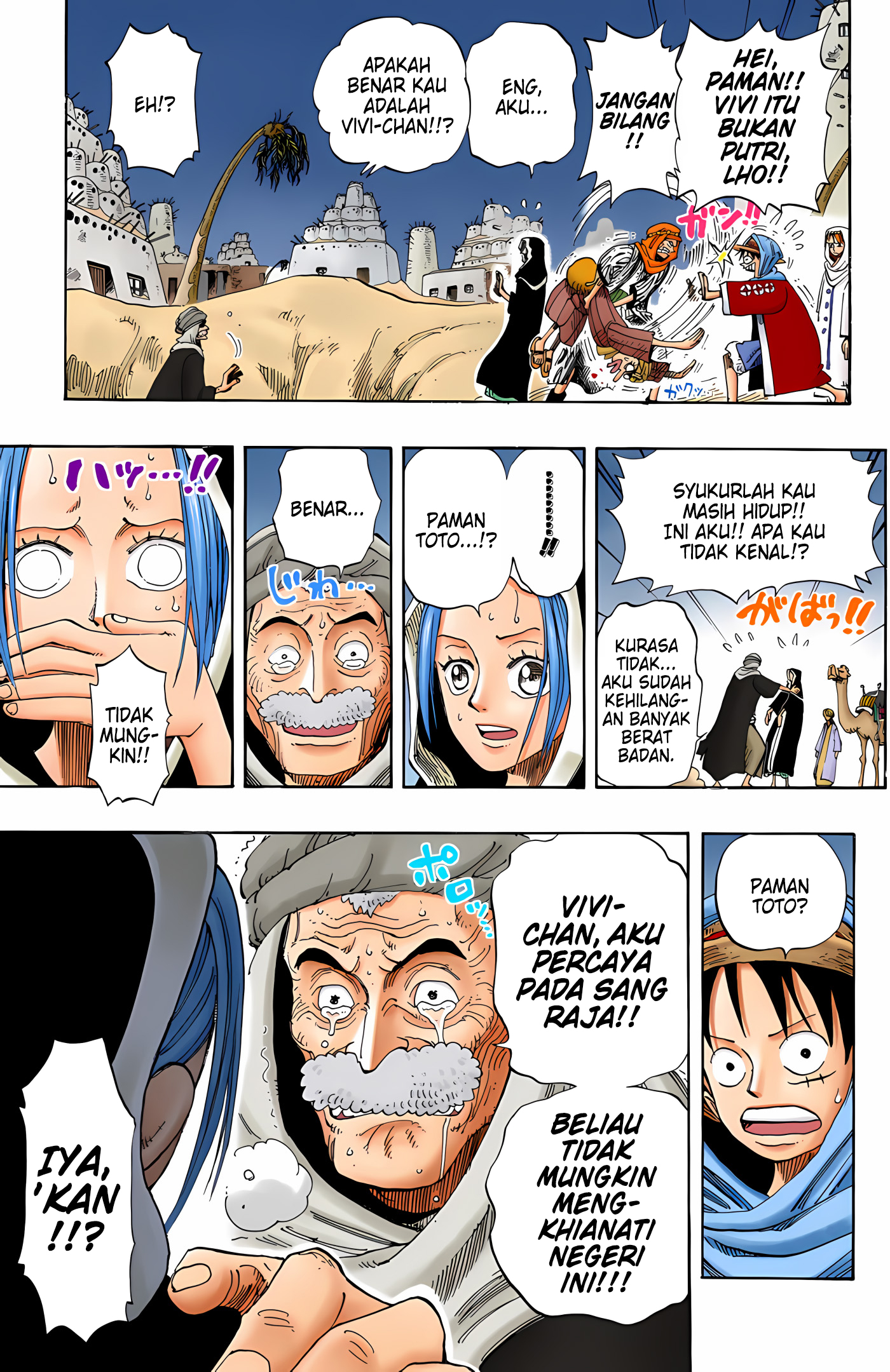 One Piece (Official Colored) Chapter 163 - halaman 7