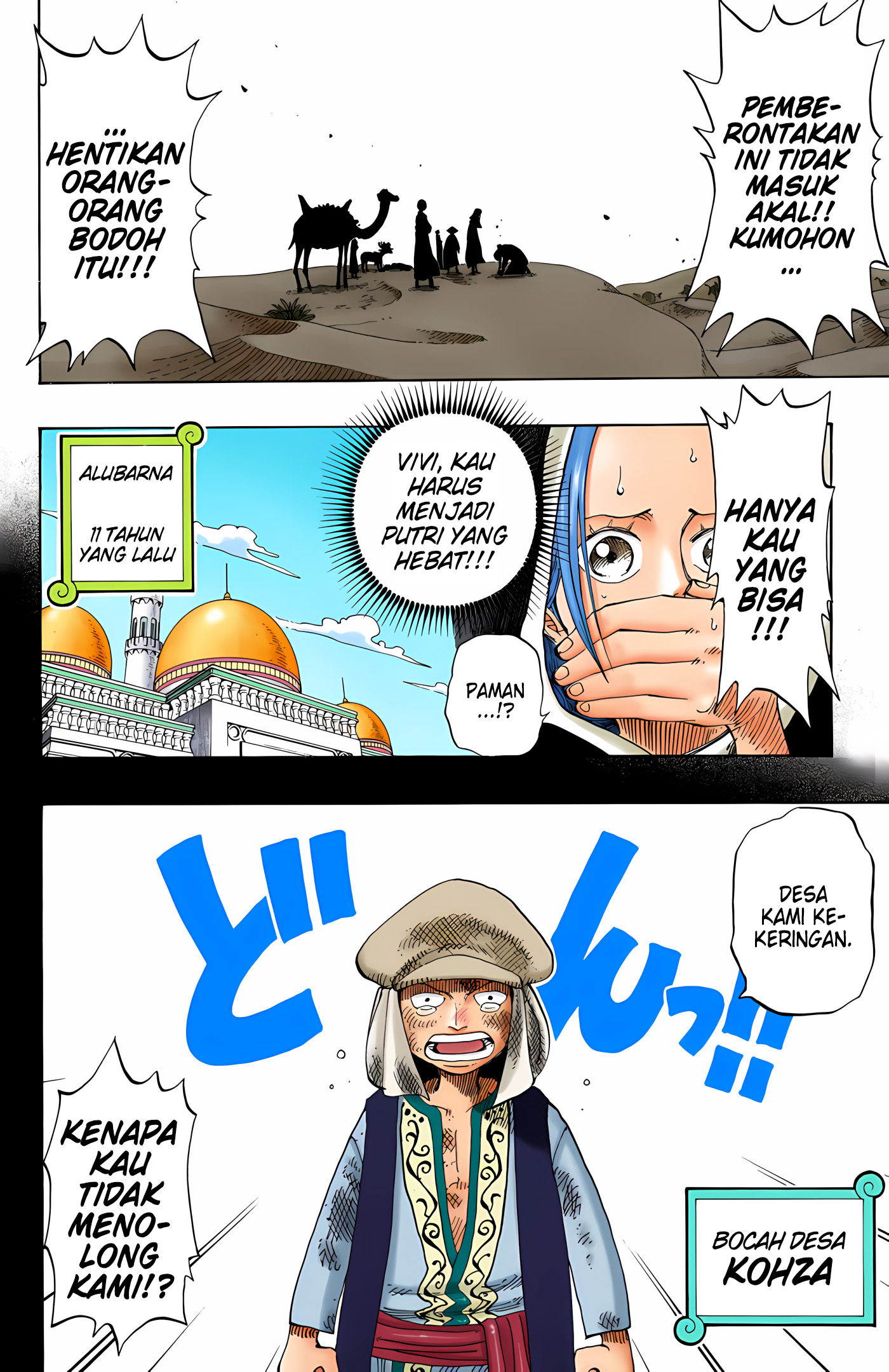 One Piece (Official Colored) Chapter 163 - halaman 8