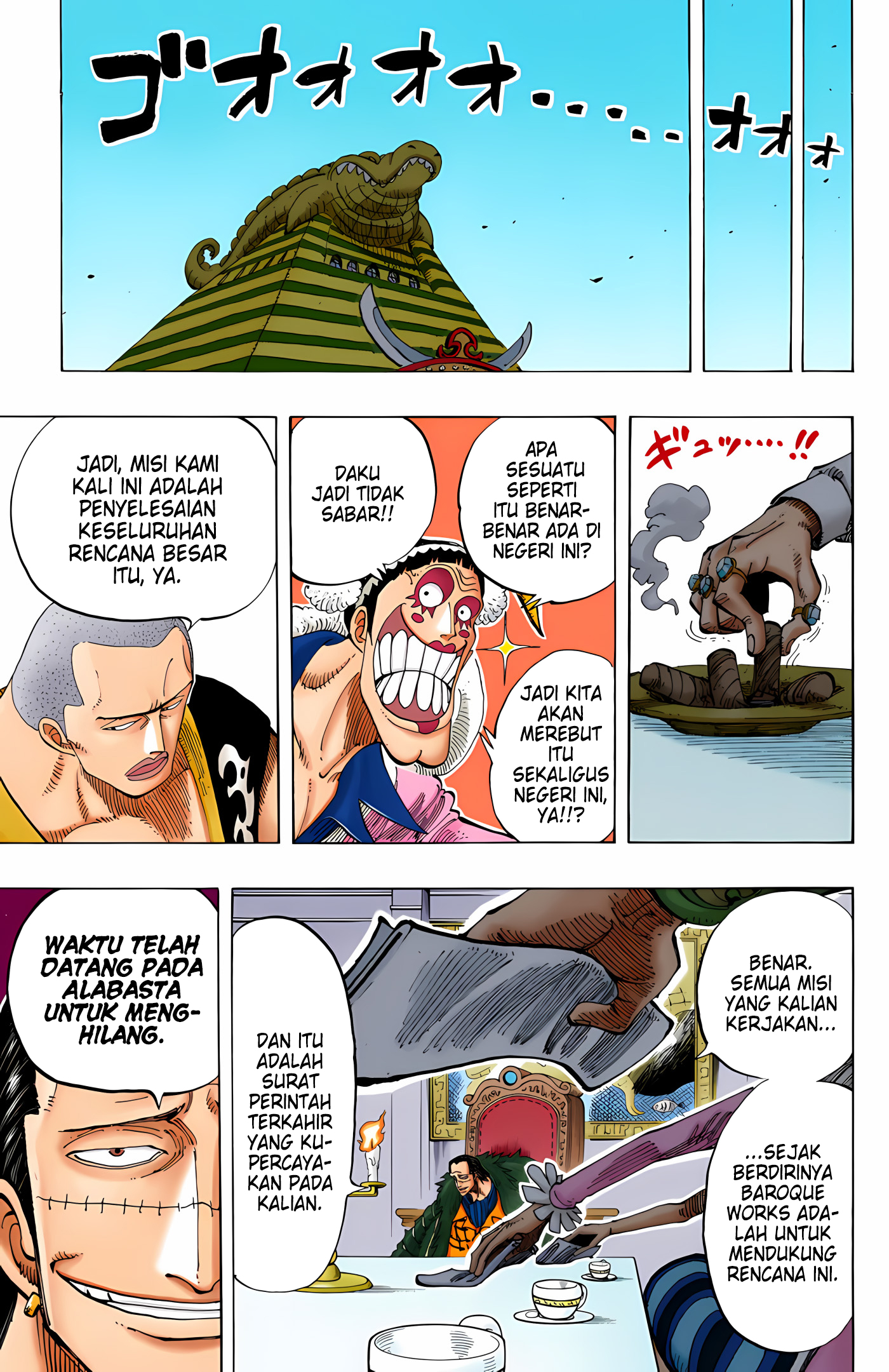 One Piece (Official Colored) Chapter 165 - halaman 14