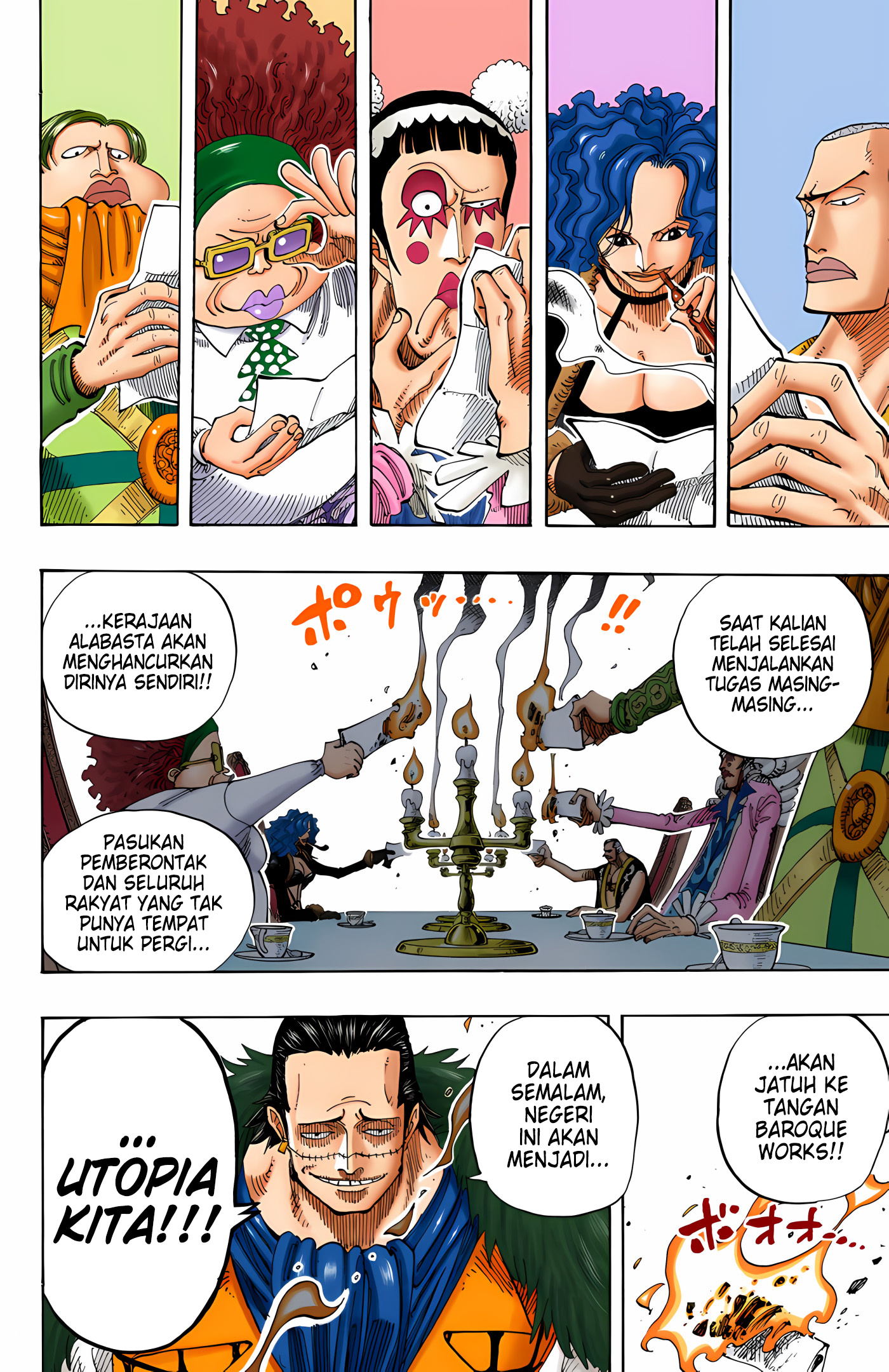 One Piece (Official Colored) Chapter 165 - halaman 15