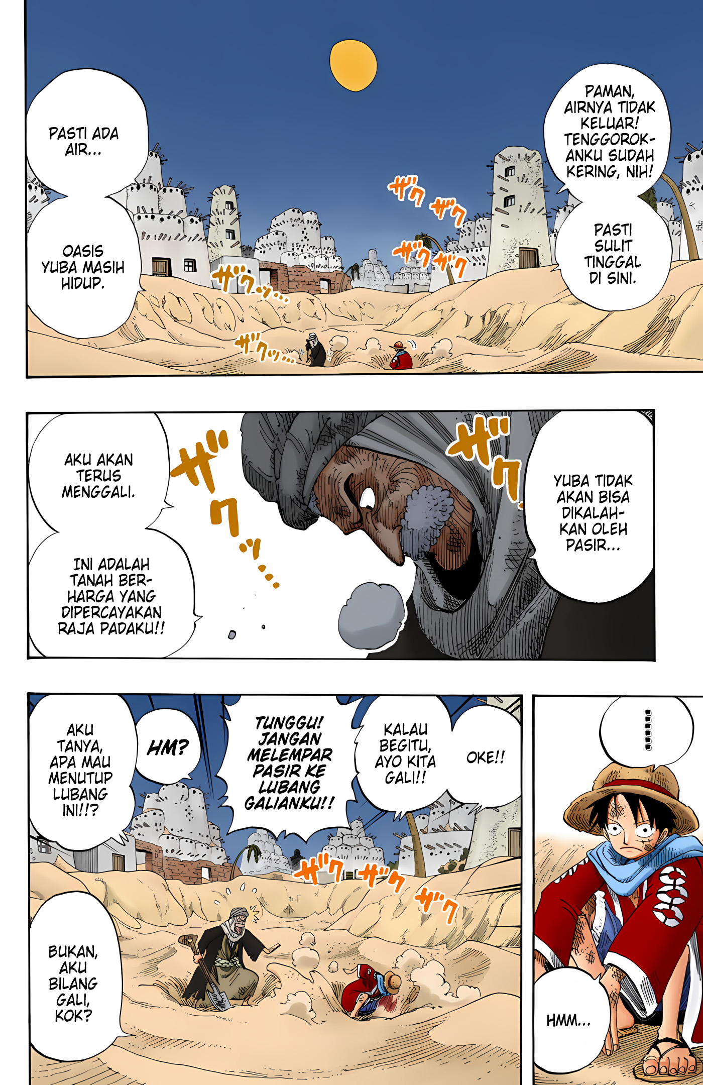 One Piece (Official Colored) Chapter 165 - halaman 5