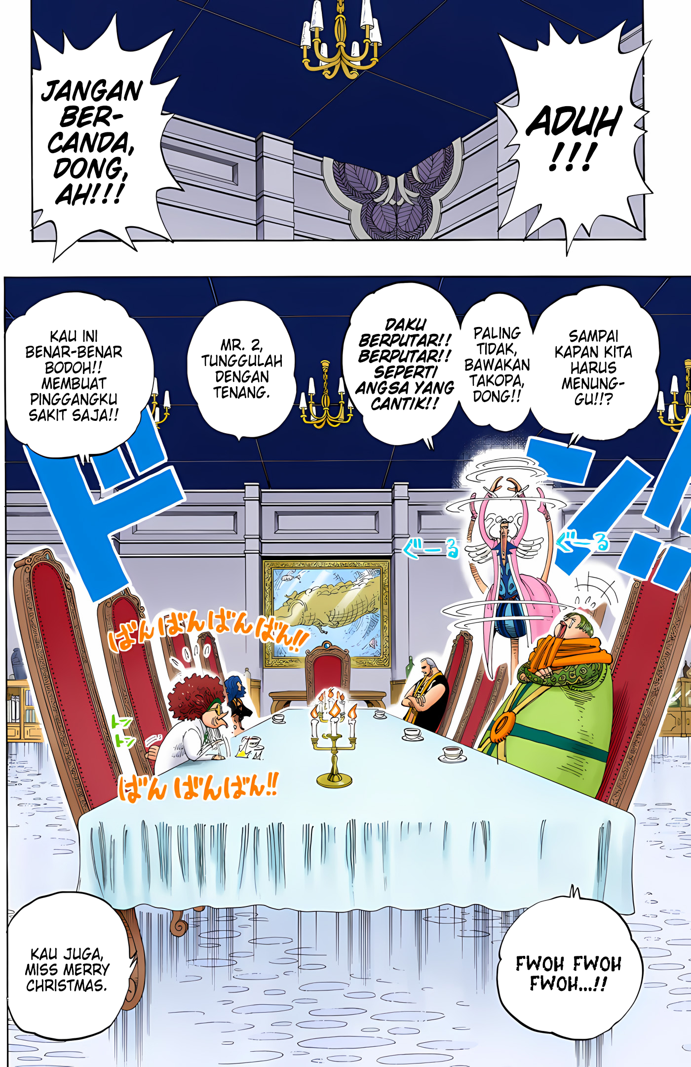 One Piece (Official Colored) Chapter 165 - halaman 7
