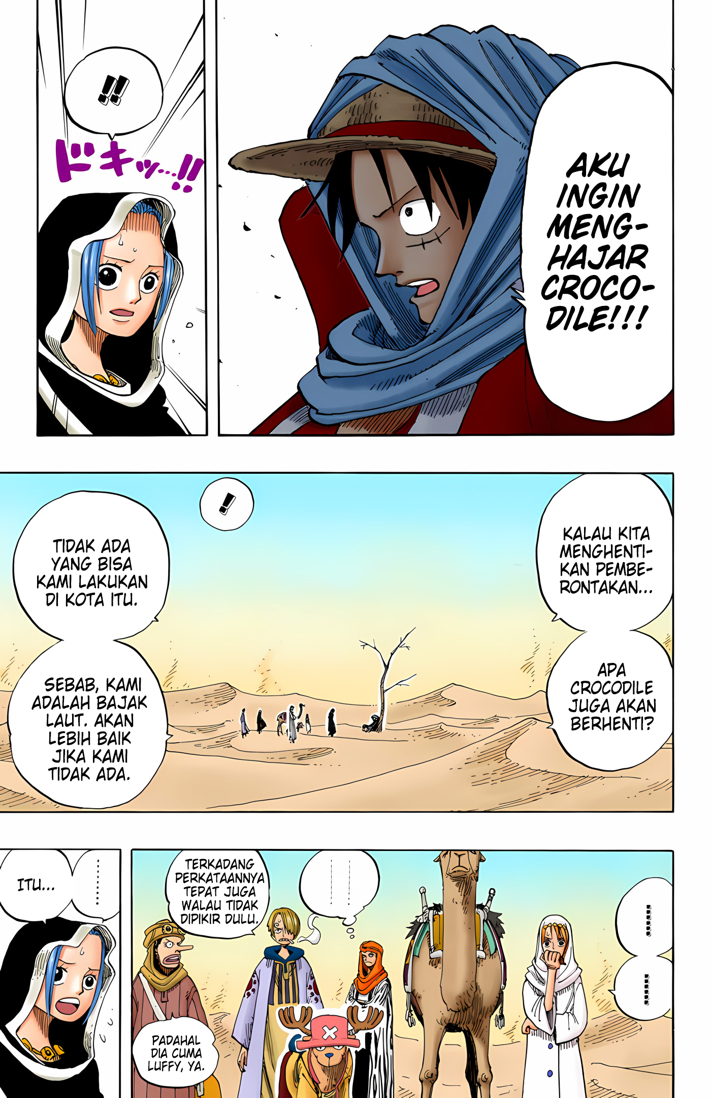 One Piece (Official Colored) Chapter 166 - halaman 15