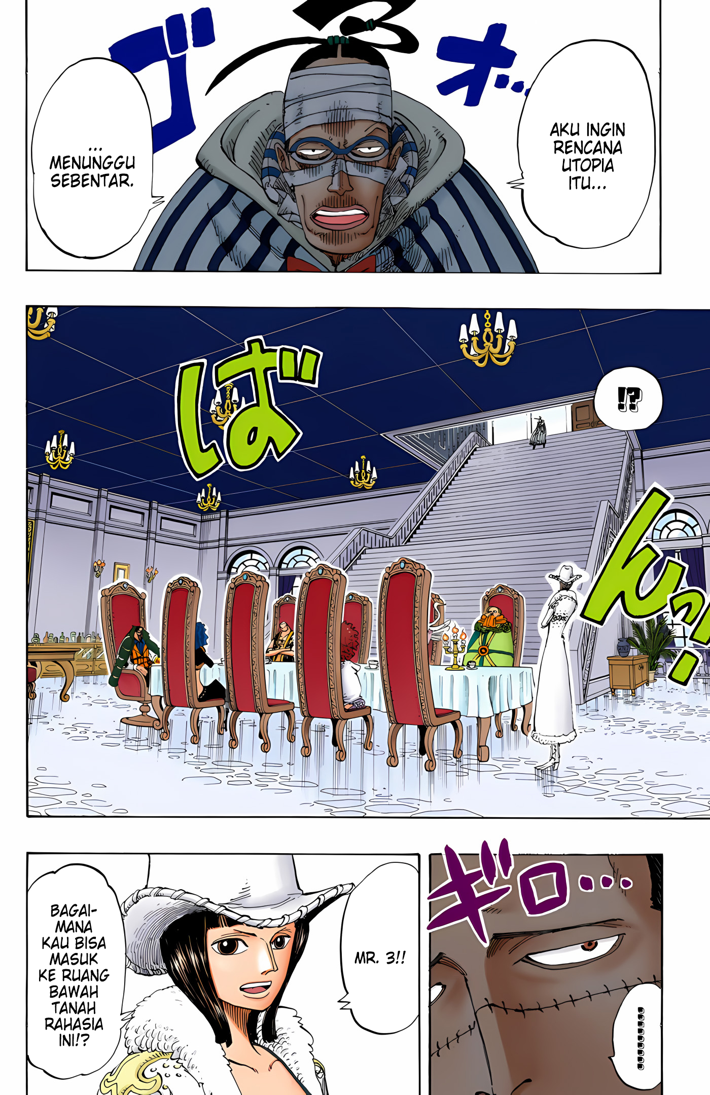 One Piece (Official Colored) Chapter 166 - halaman 2