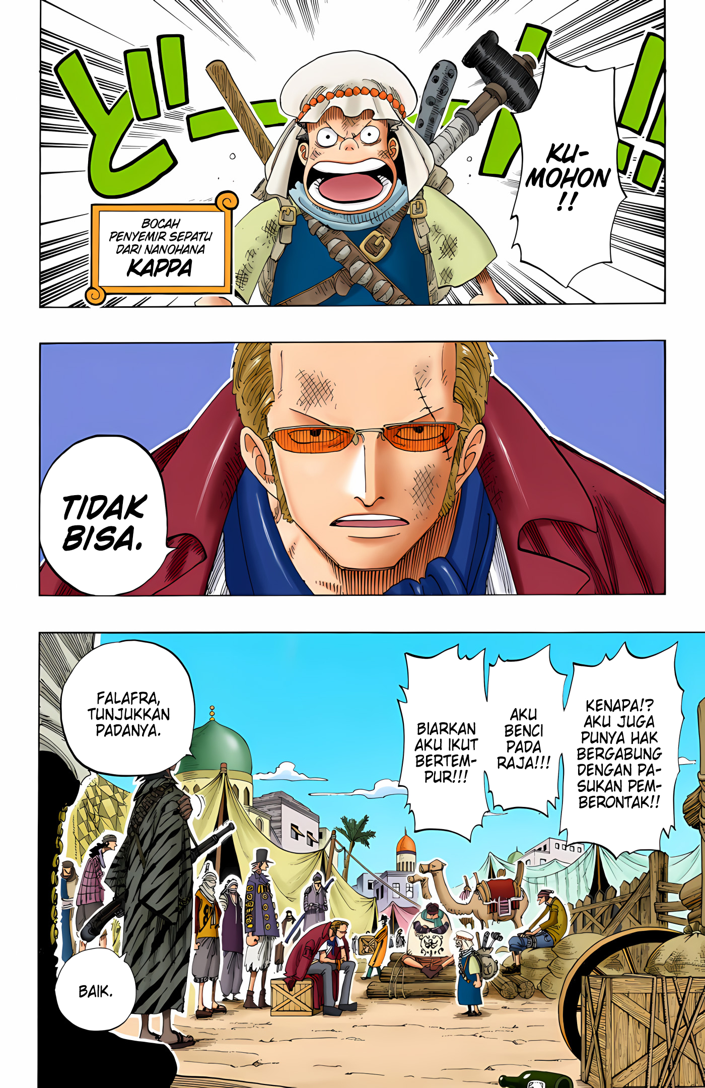 One Piece (Official Colored) Chapter 167 - halaman 10