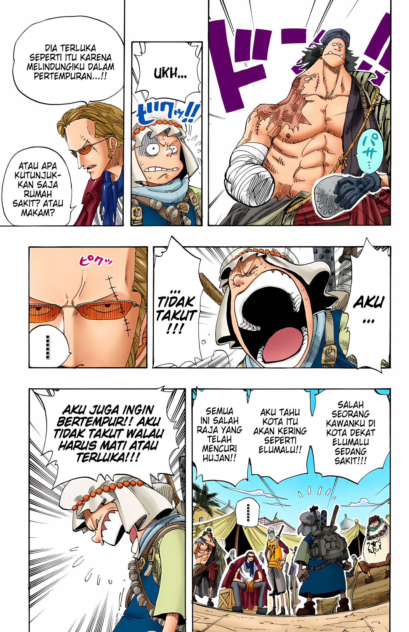 One Piece (Official Colored) Chapter 167 - halaman 11