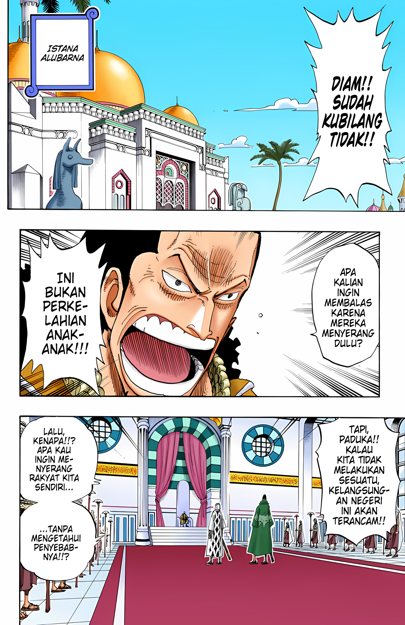 One Piece (Official Colored) Chapter 167 - halaman 14