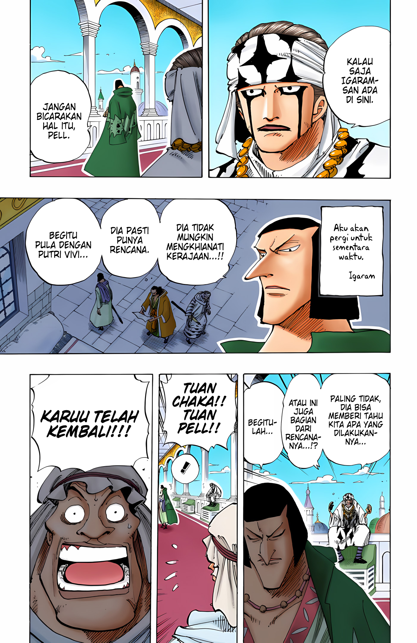 One Piece (Official Colored) Chapter 167 - halaman 17