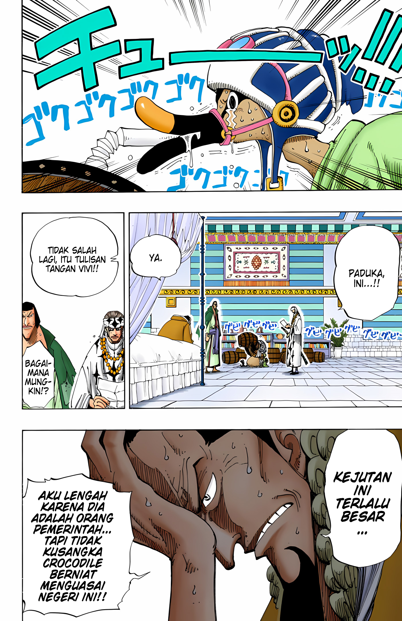 One Piece (Official Colored) Chapter 167 - halaman 18