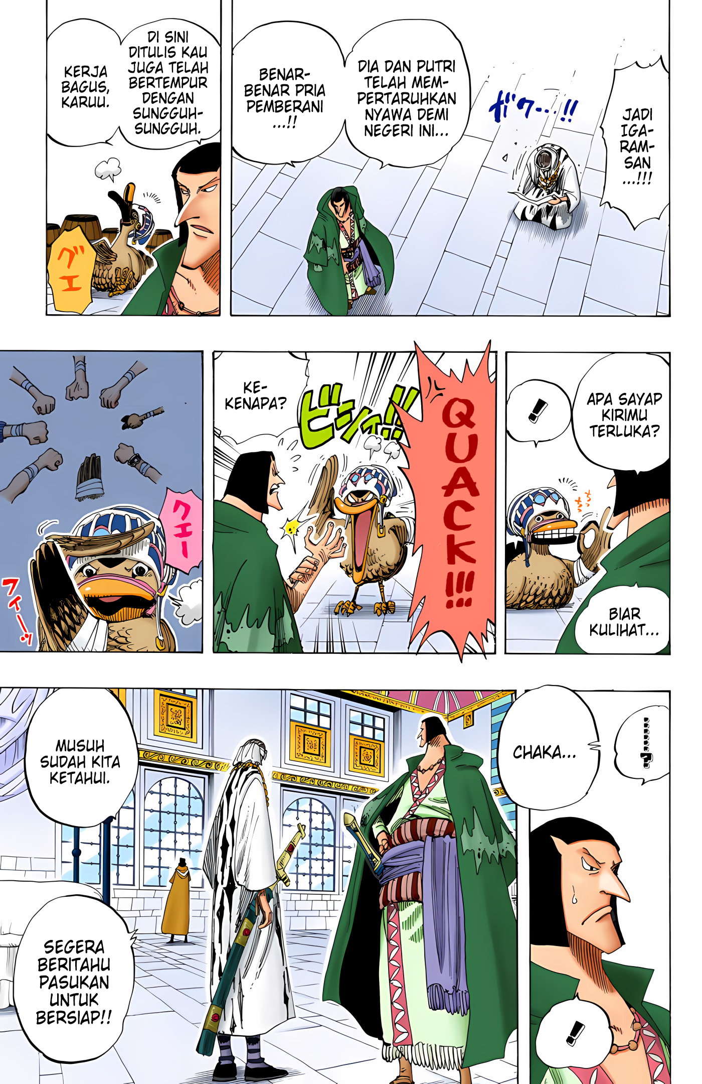 One Piece (Official Colored) Chapter 167 - halaman 19
