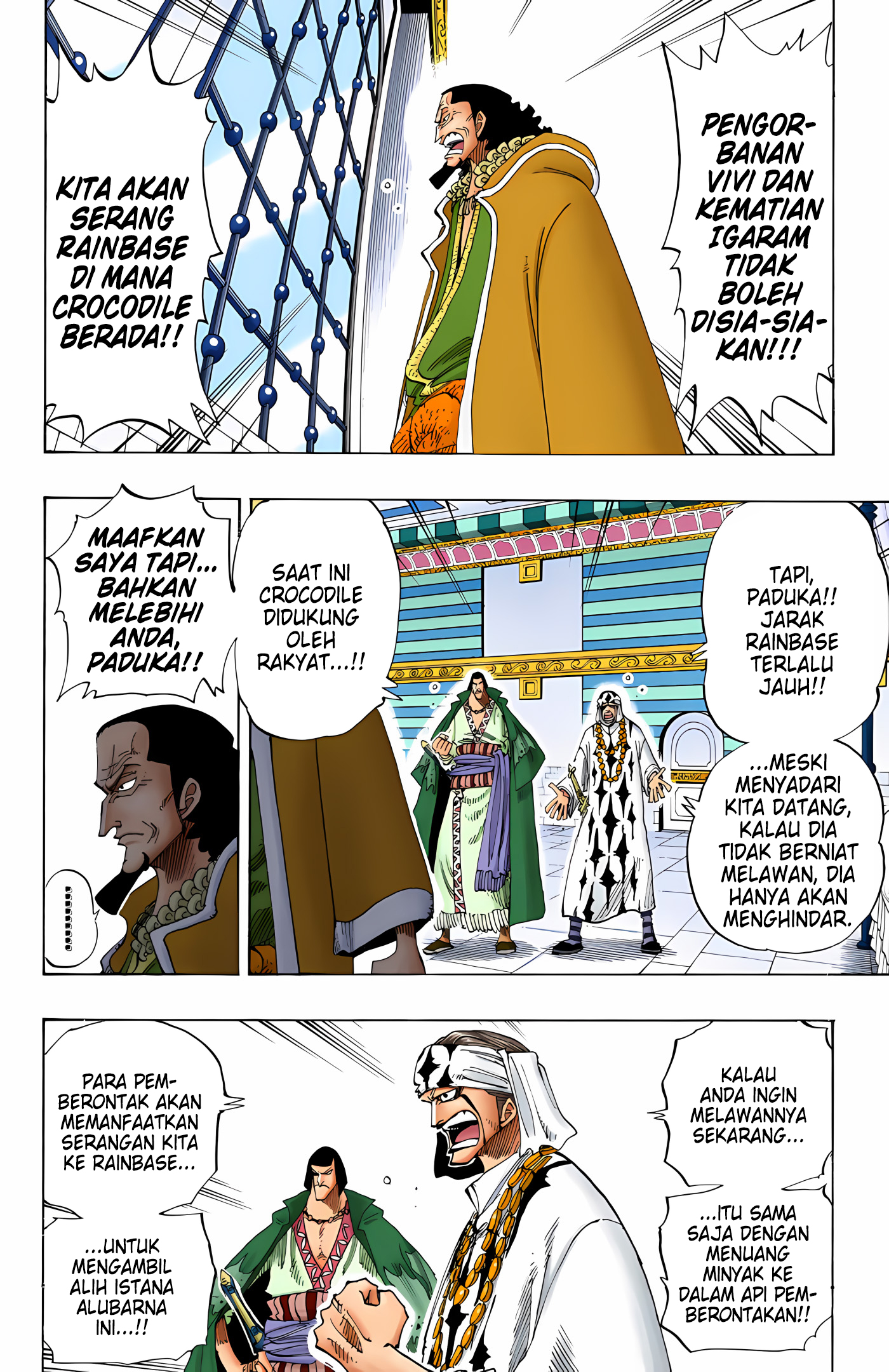One Piece (Official Colored) Chapter 167 - halaman 20