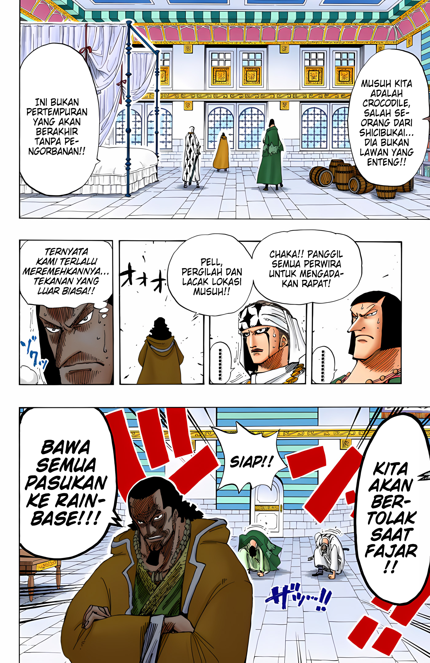 One Piece (Official Colored) Chapter 167 - halaman 22