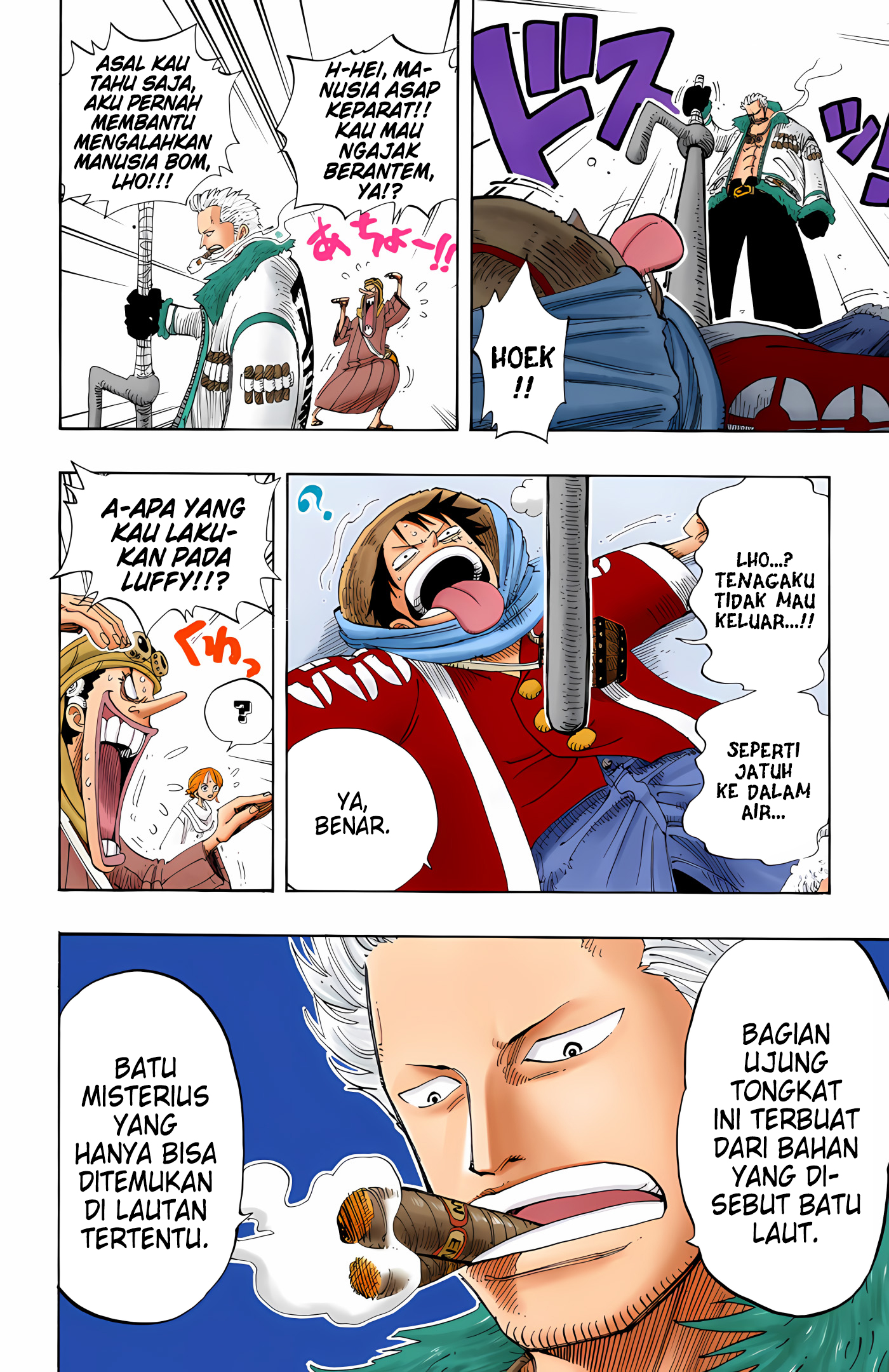 One Piece (Official Colored) Chapter 169 - halaman 10