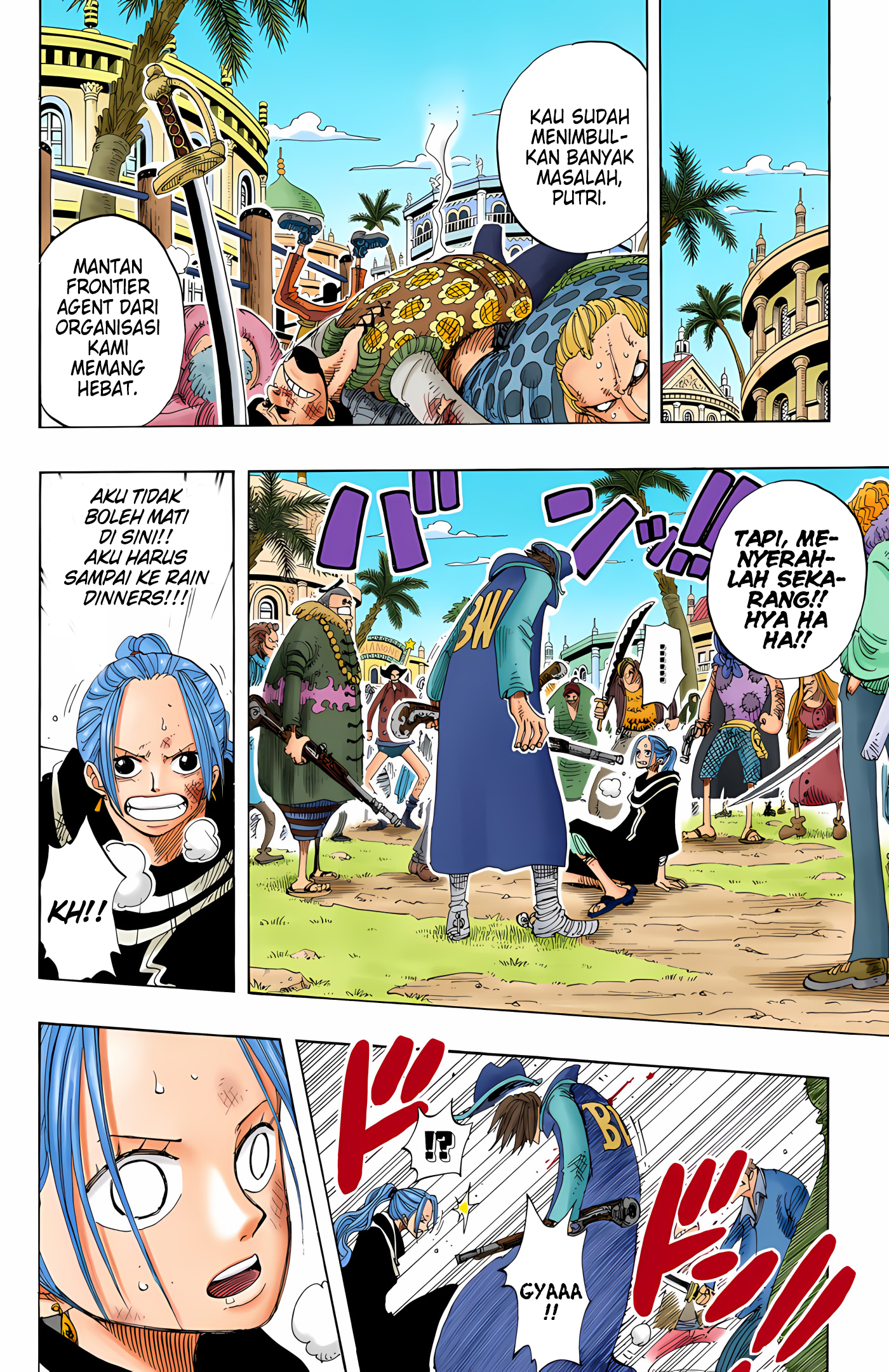 One Piece (Official Colored) Chapter 169 - halaman 14