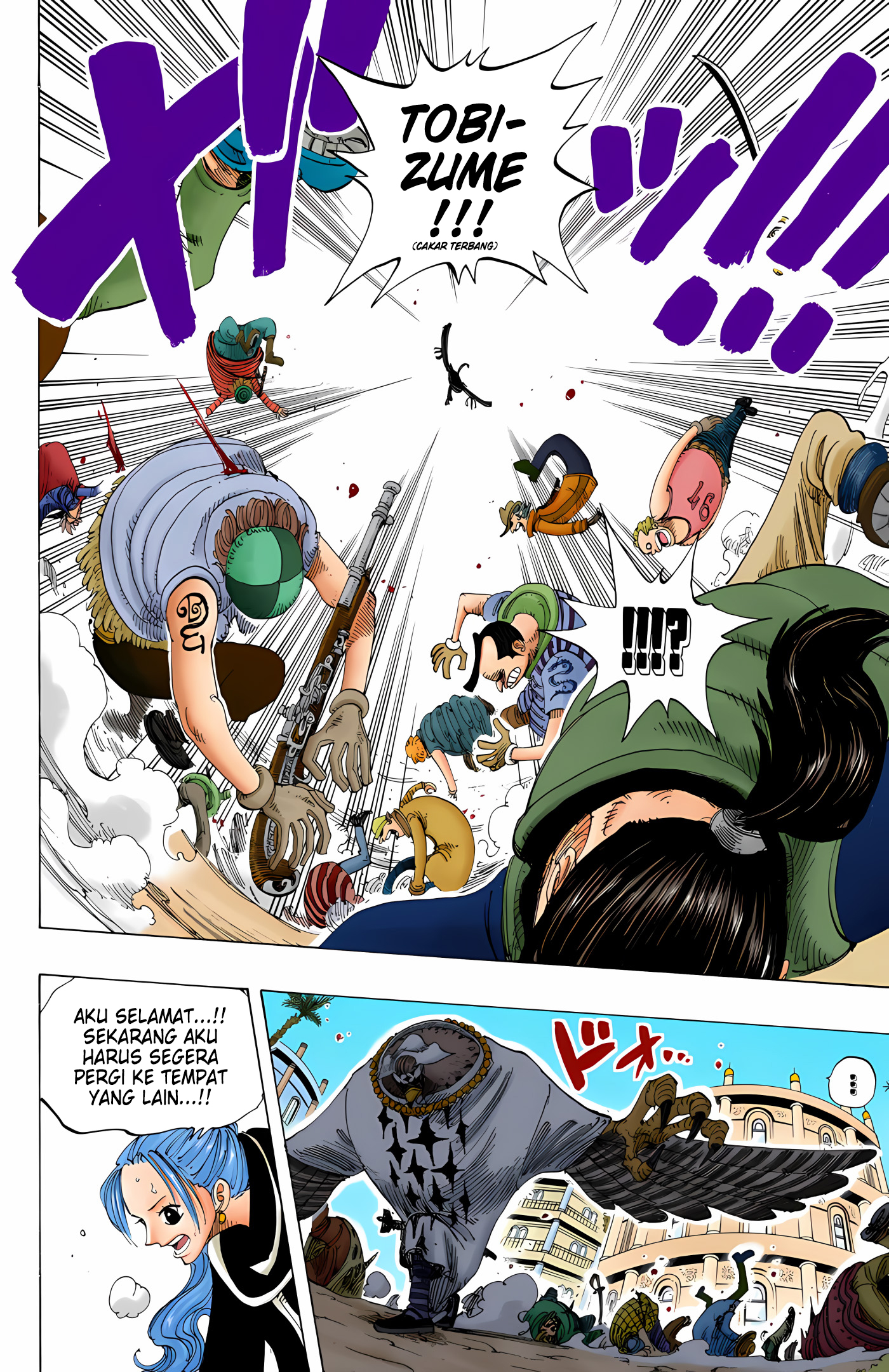 One Piece (Official Colored) Chapter 169 - halaman 18