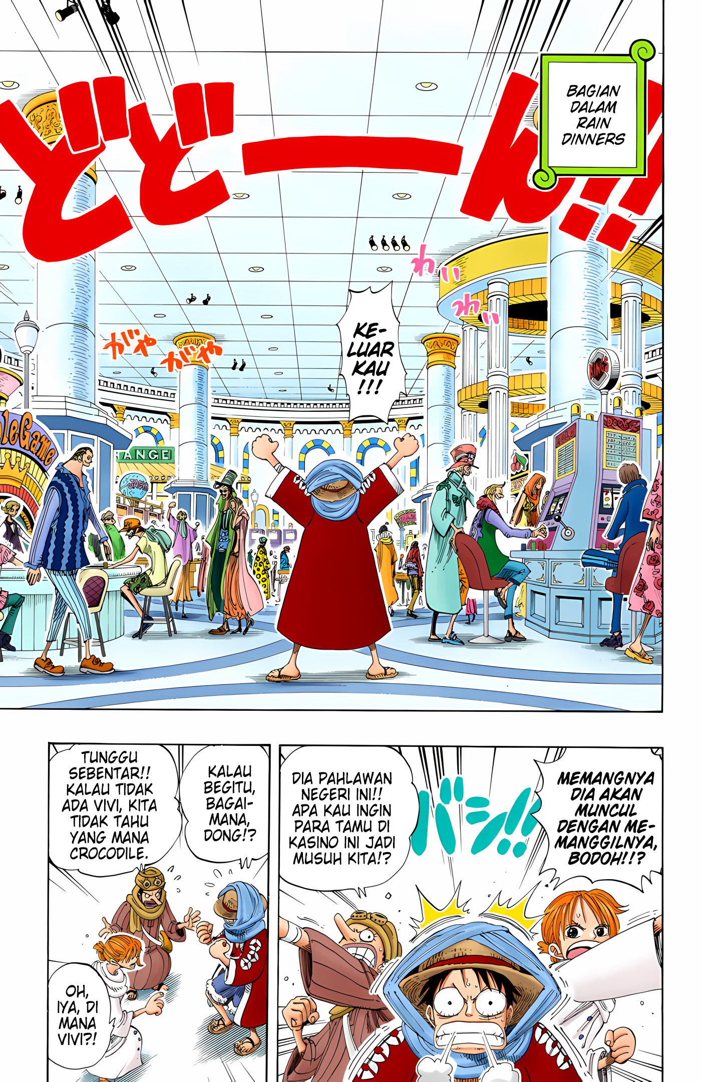 One Piece (Official Colored) Chapter 169 - halaman 3
