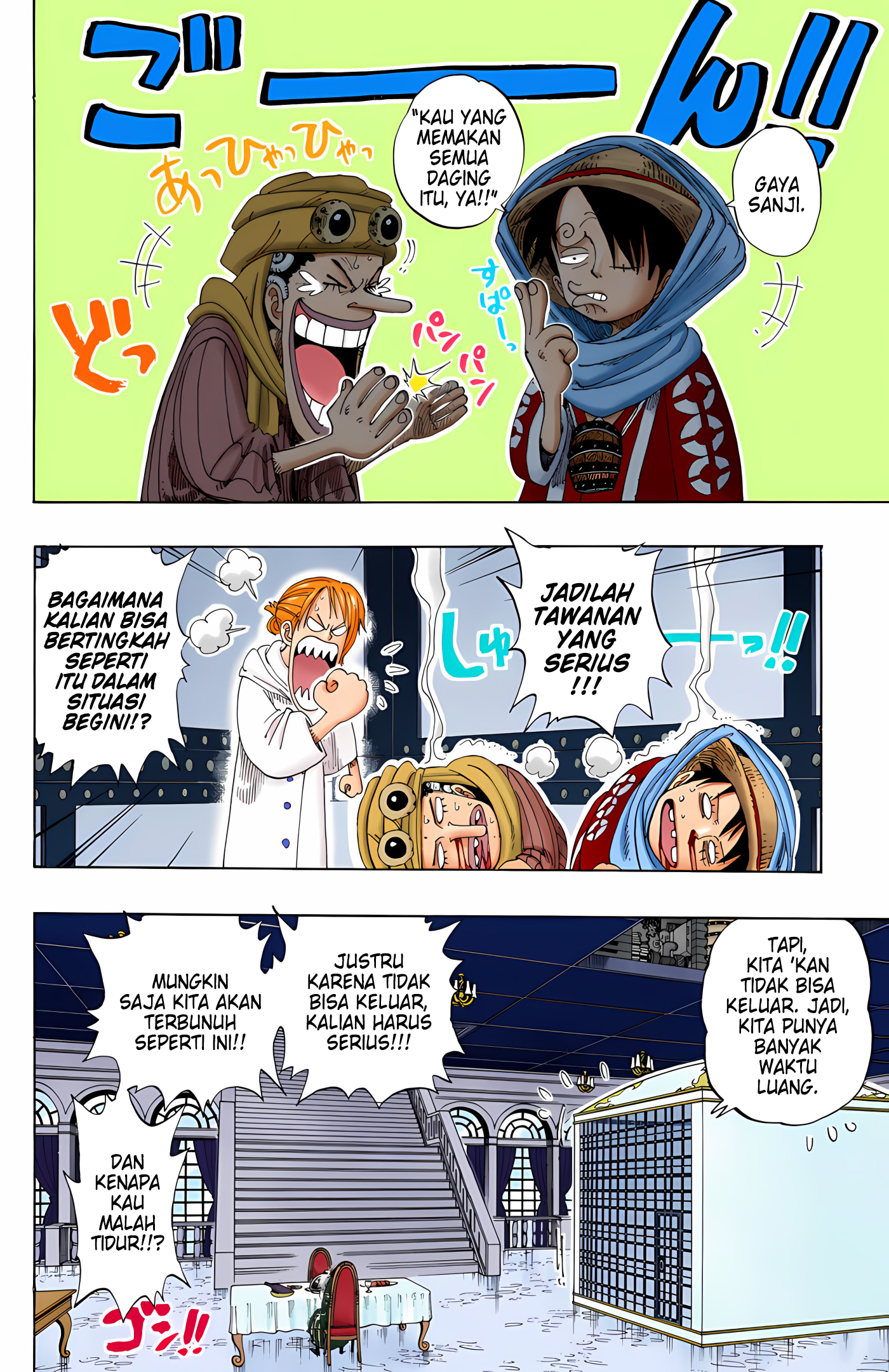 One Piece (Official Colored) Chapter 170 - halaman 12