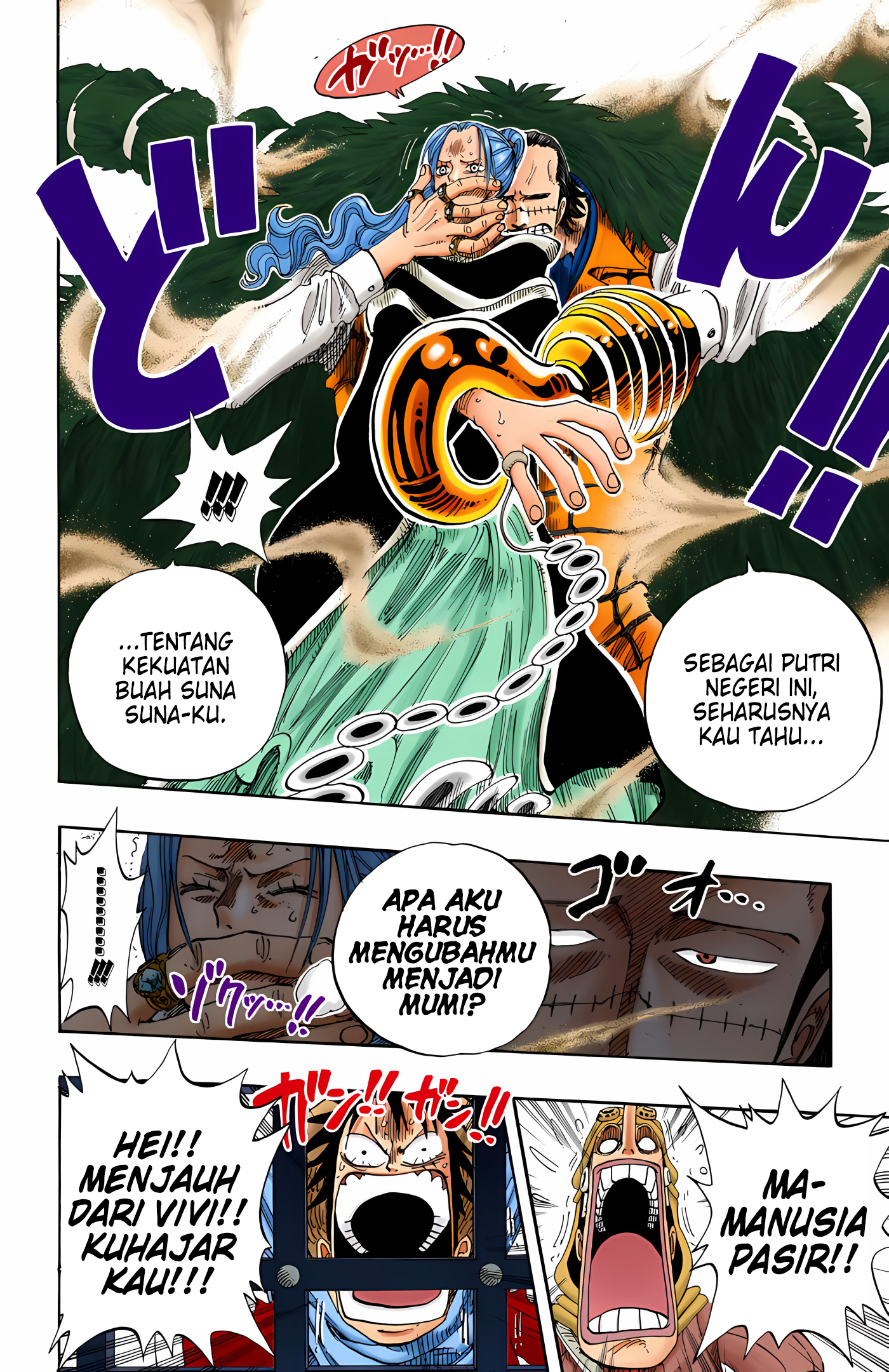 One Piece (Official Colored) Chapter 170 - halaman 18