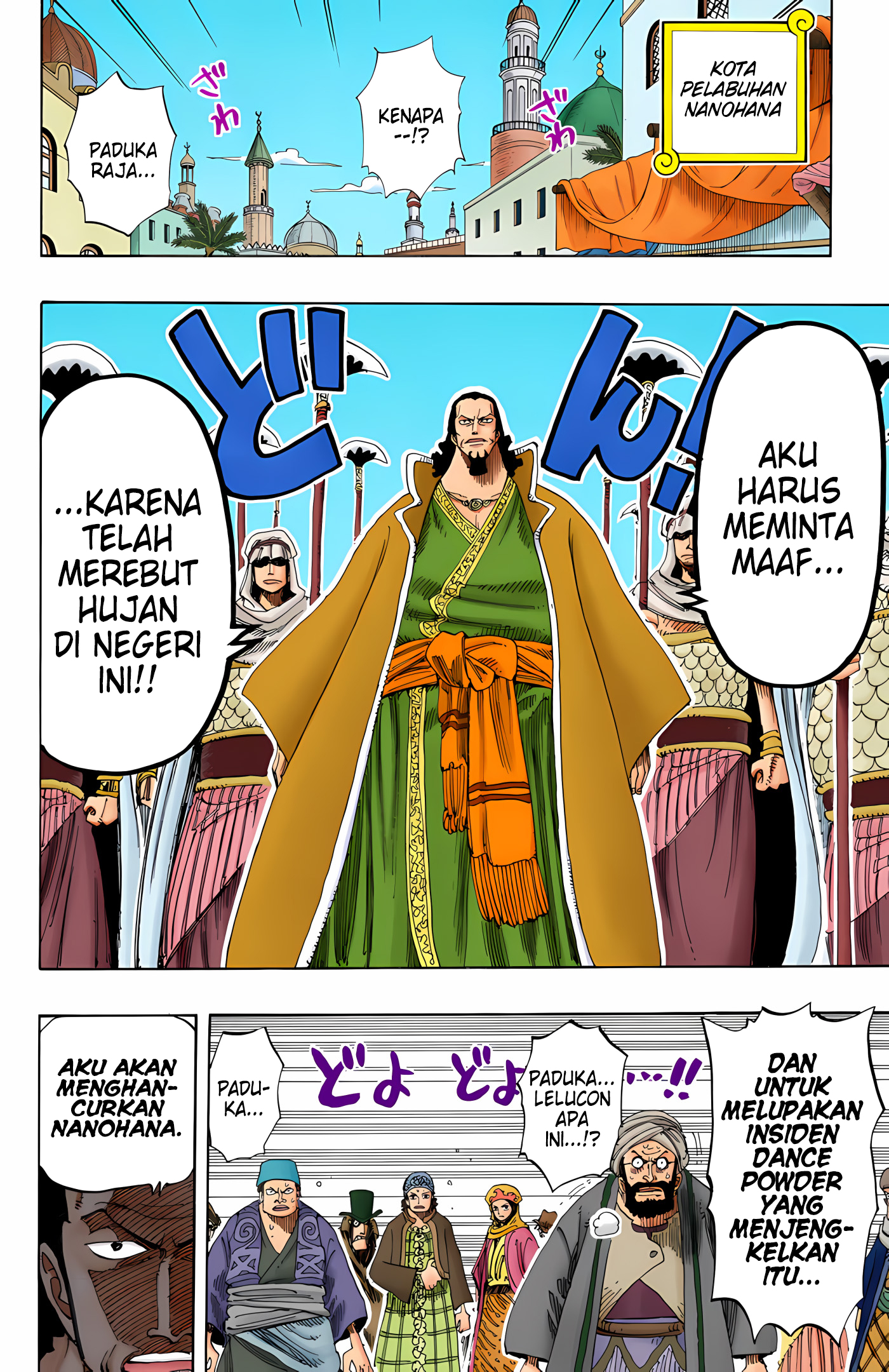 One Piece (Official Colored) Chapter 171 - halaman 10