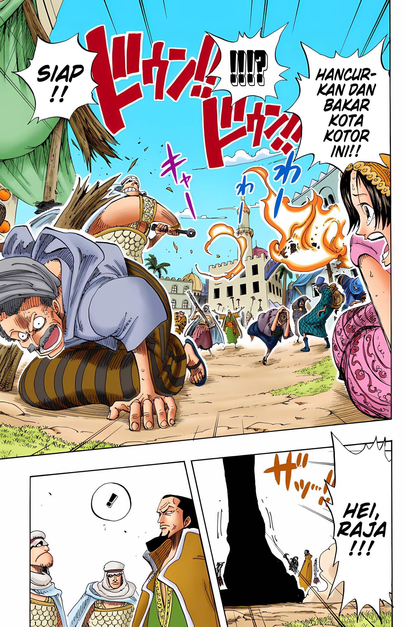One Piece (Official Colored) Chapter 171 - halaman 11