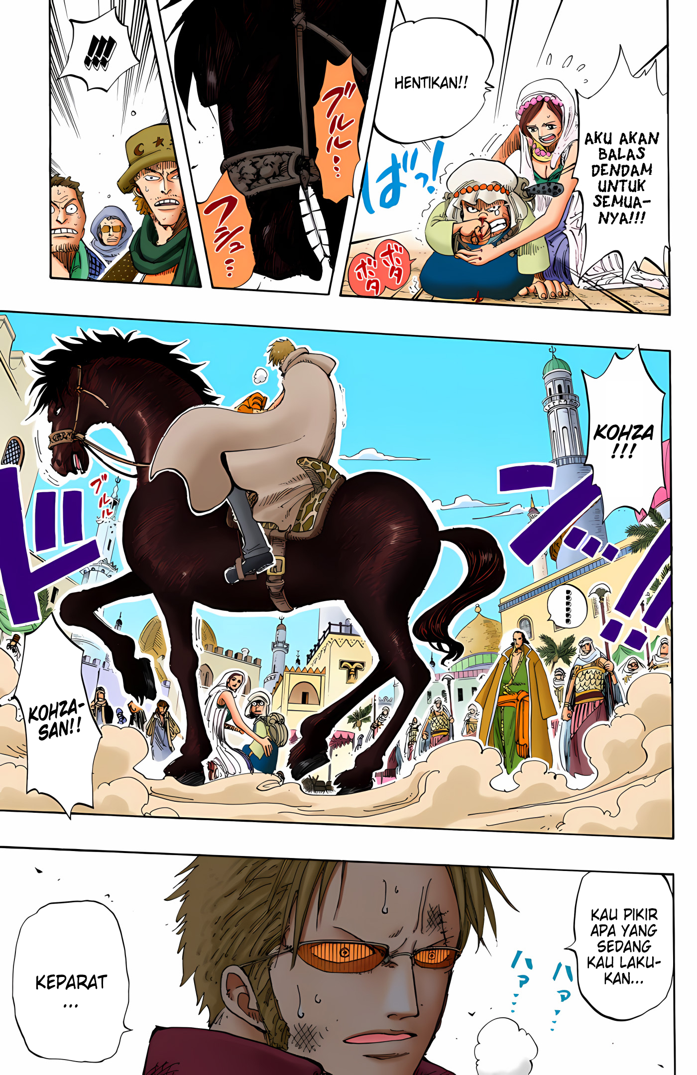 One Piece (Official Colored) Chapter 171 - halaman 13