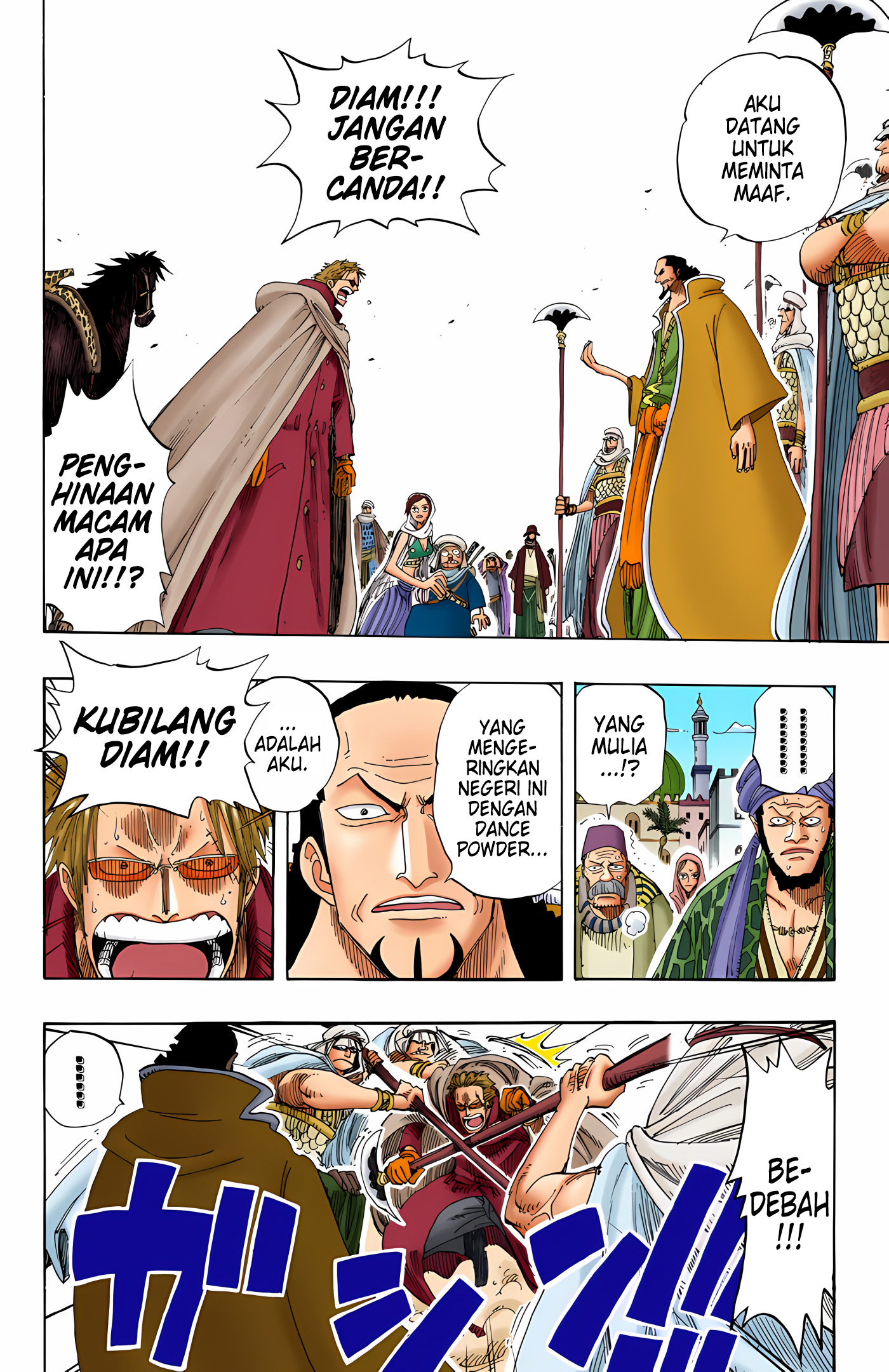 One Piece (Official Colored) Chapter 171 - halaman 14