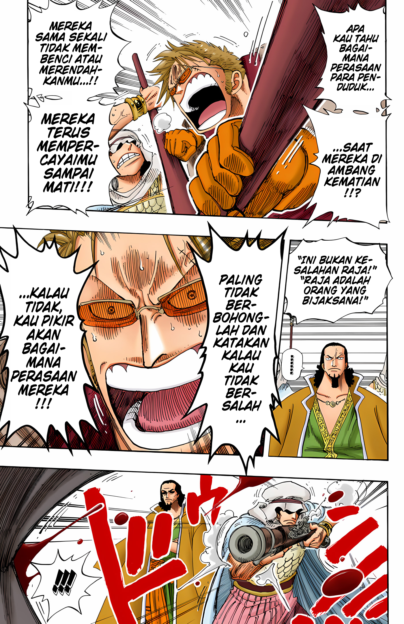 One Piece (Official Colored) Chapter 171 - halaman 15