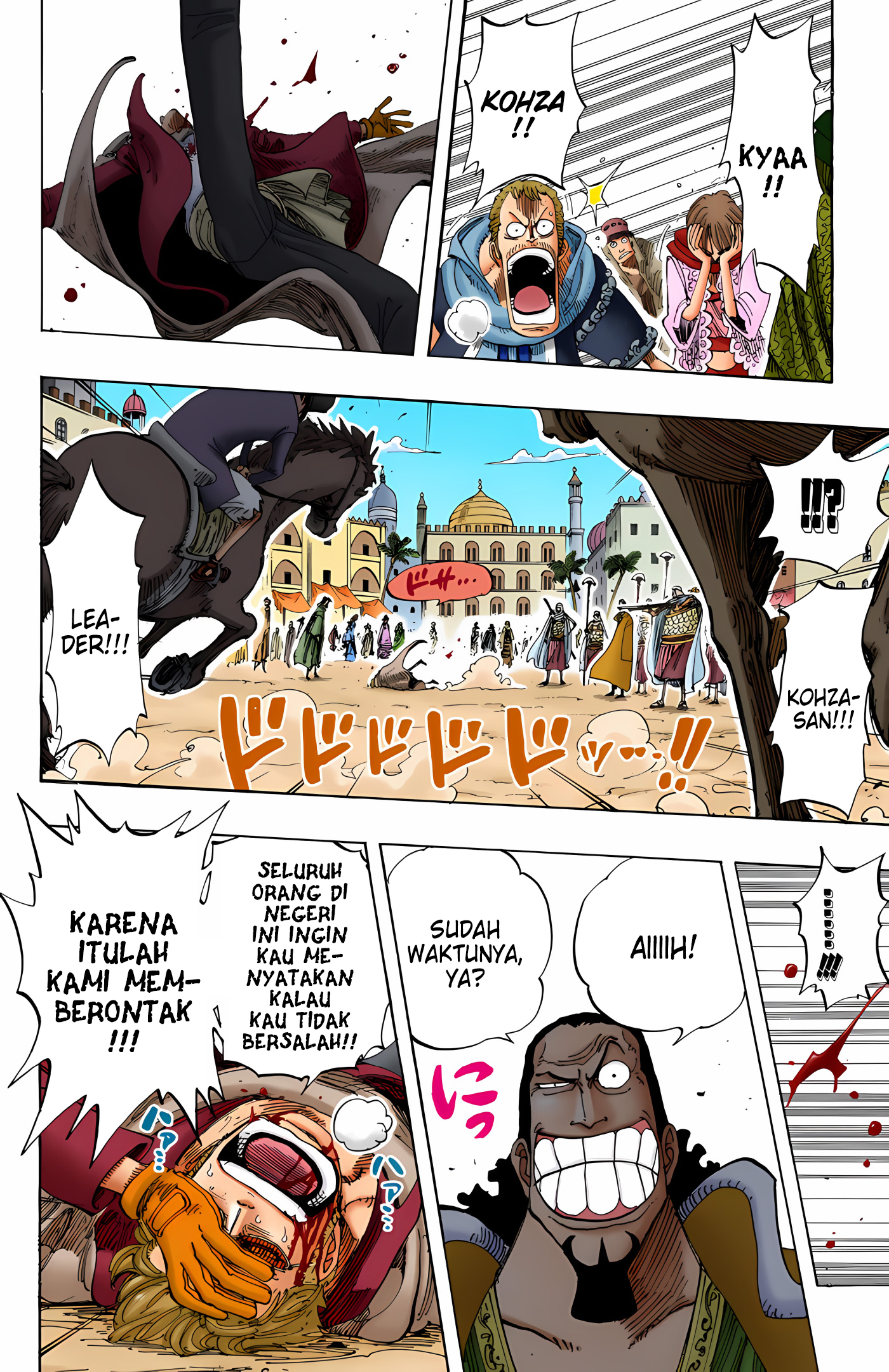 One Piece (Official Colored) Chapter 171 - halaman 16
