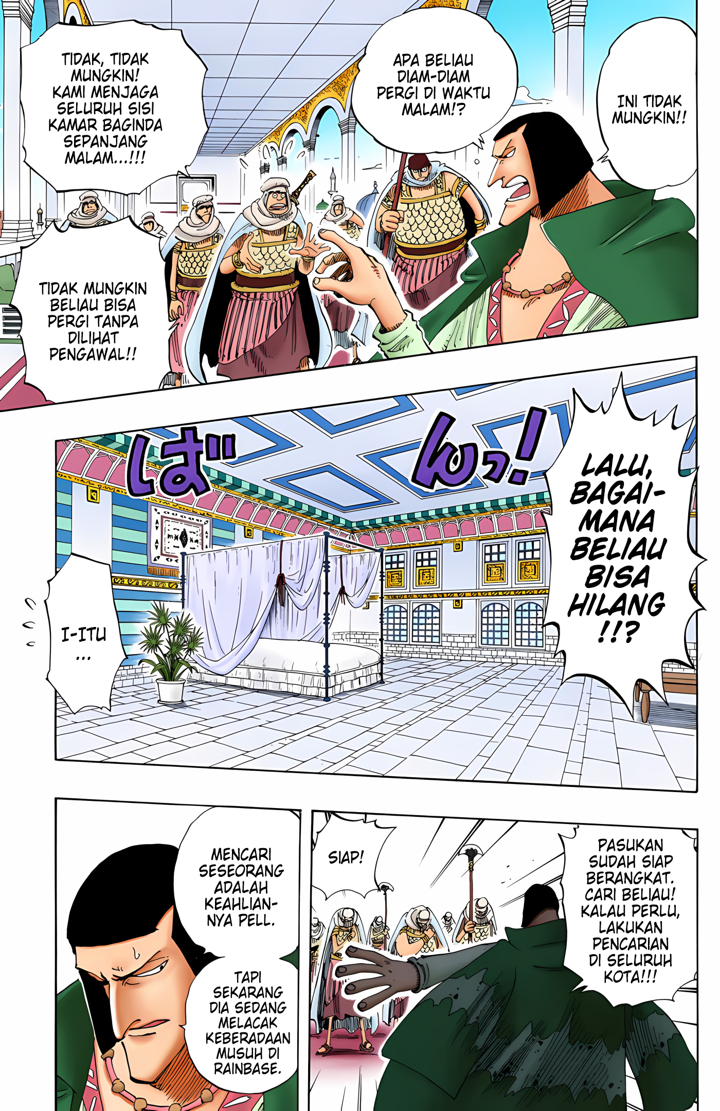 One Piece (Official Colored) Chapter 171 - halaman 3