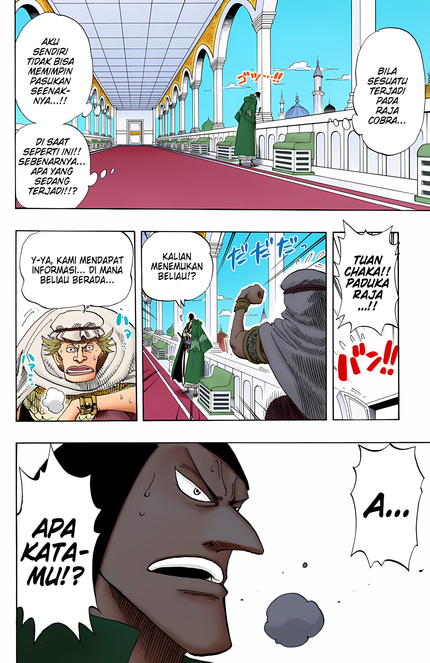 One Piece (Official Colored) Chapter 171 - halaman 4