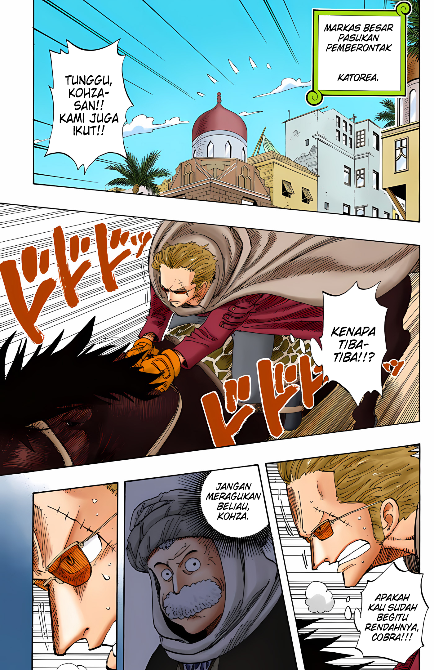 One Piece (Official Colored) Chapter 171 - halaman 5