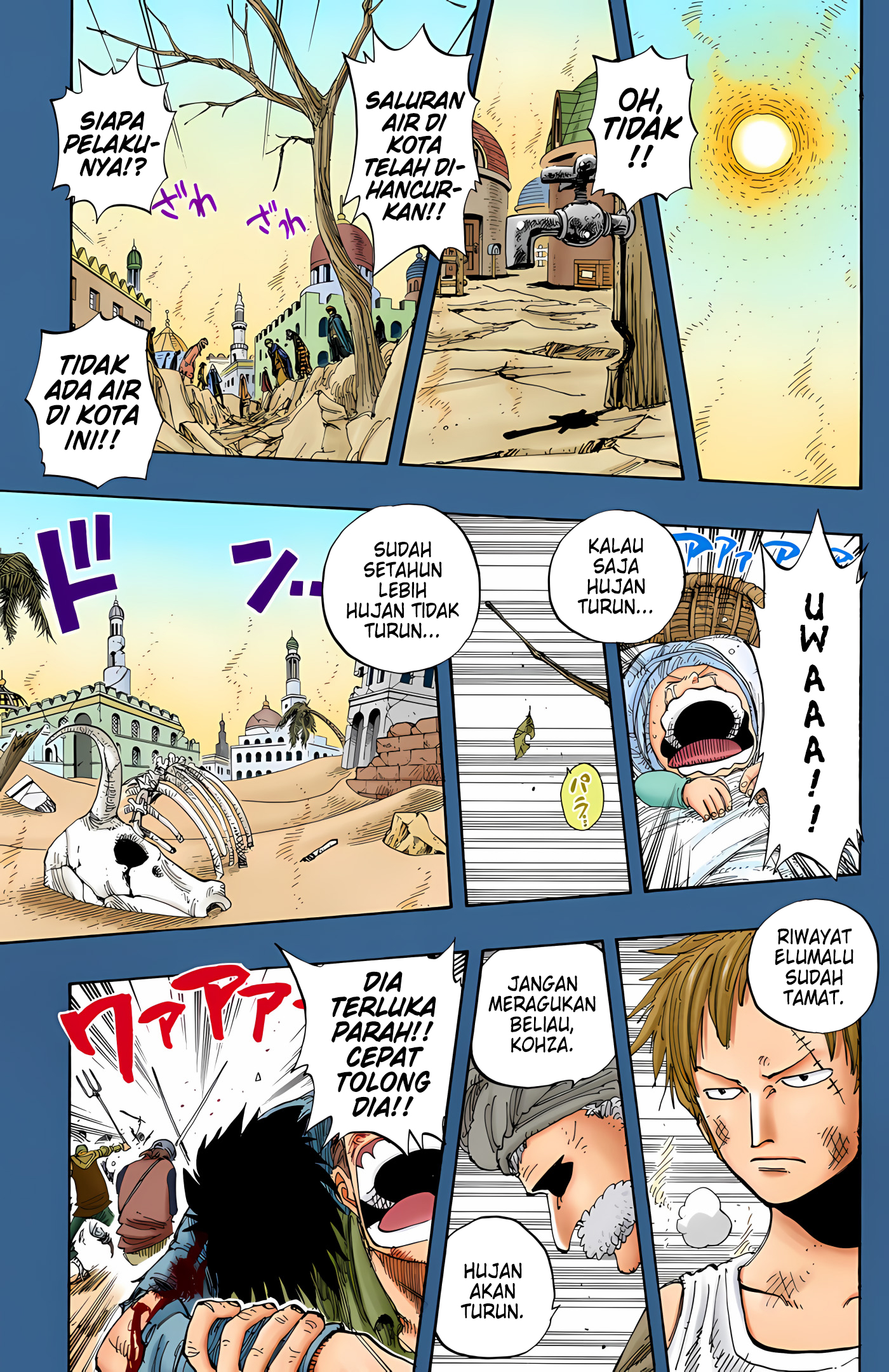 One Piece (Official Colored) Chapter 171 - halaman 7