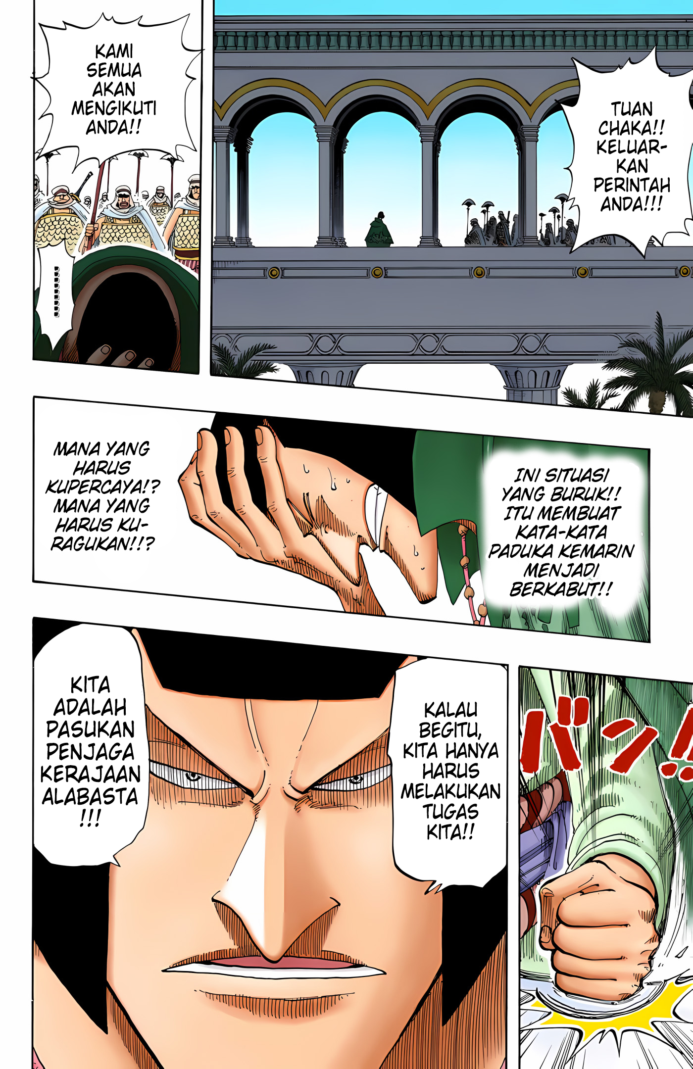 One Piece (Official Colored) Chapter 172 - halaman 12