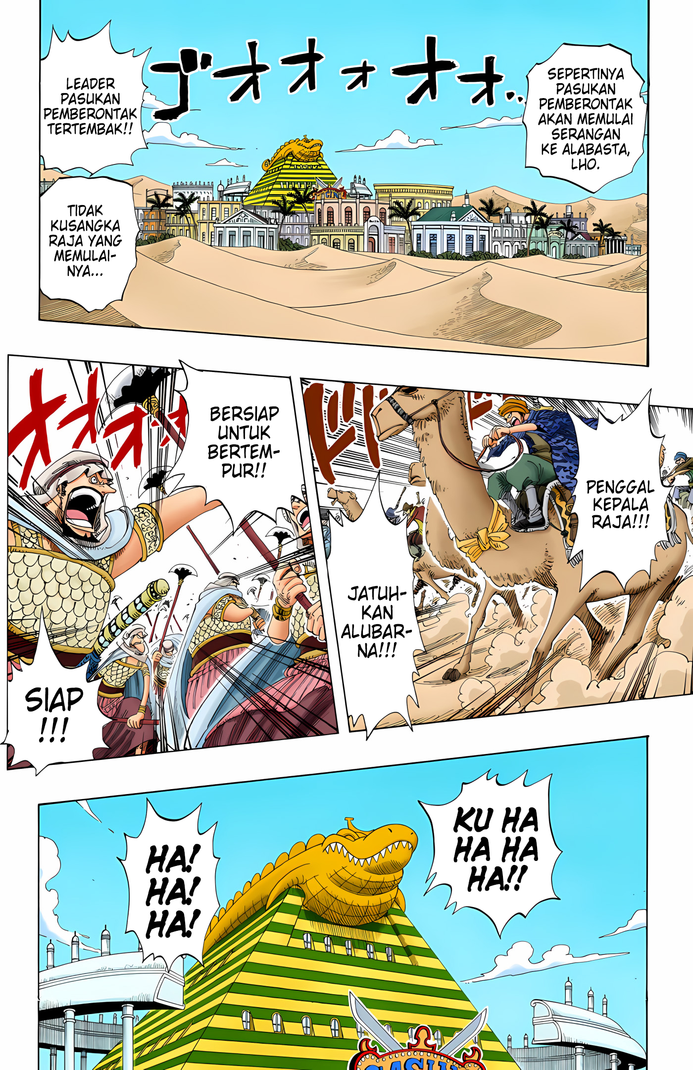One Piece (Official Colored) Chapter 172 - halaman 14