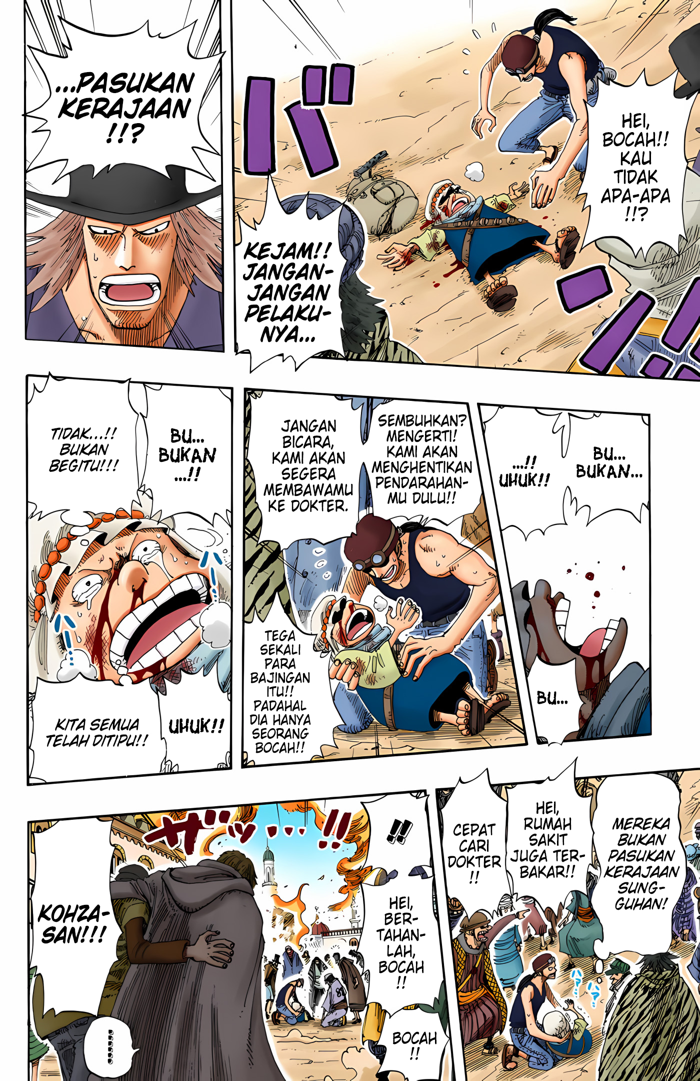 One Piece (Official Colored) Chapter 172 - halaman 6