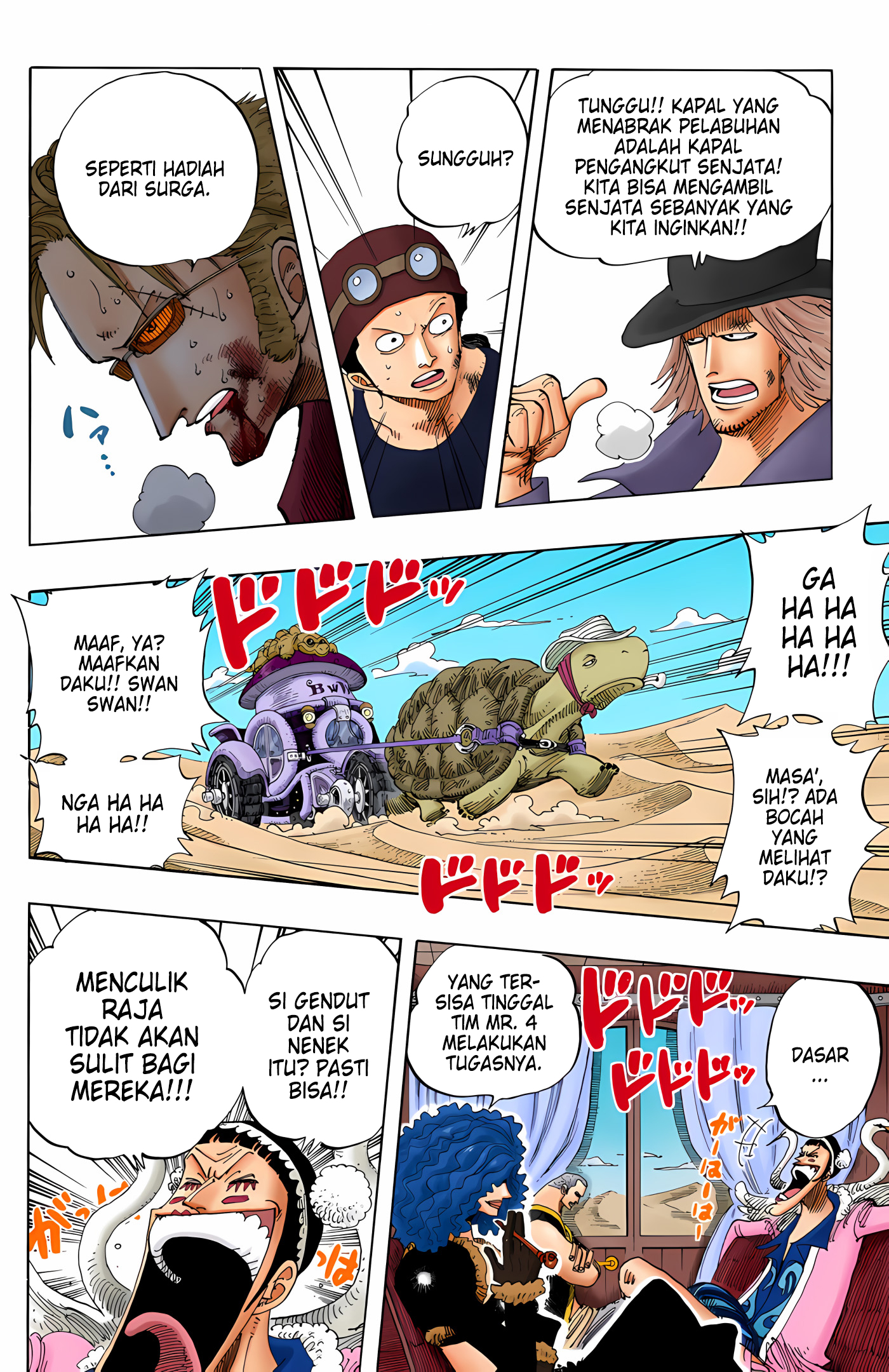 One Piece (Official Colored) Chapter 172 - halaman 8