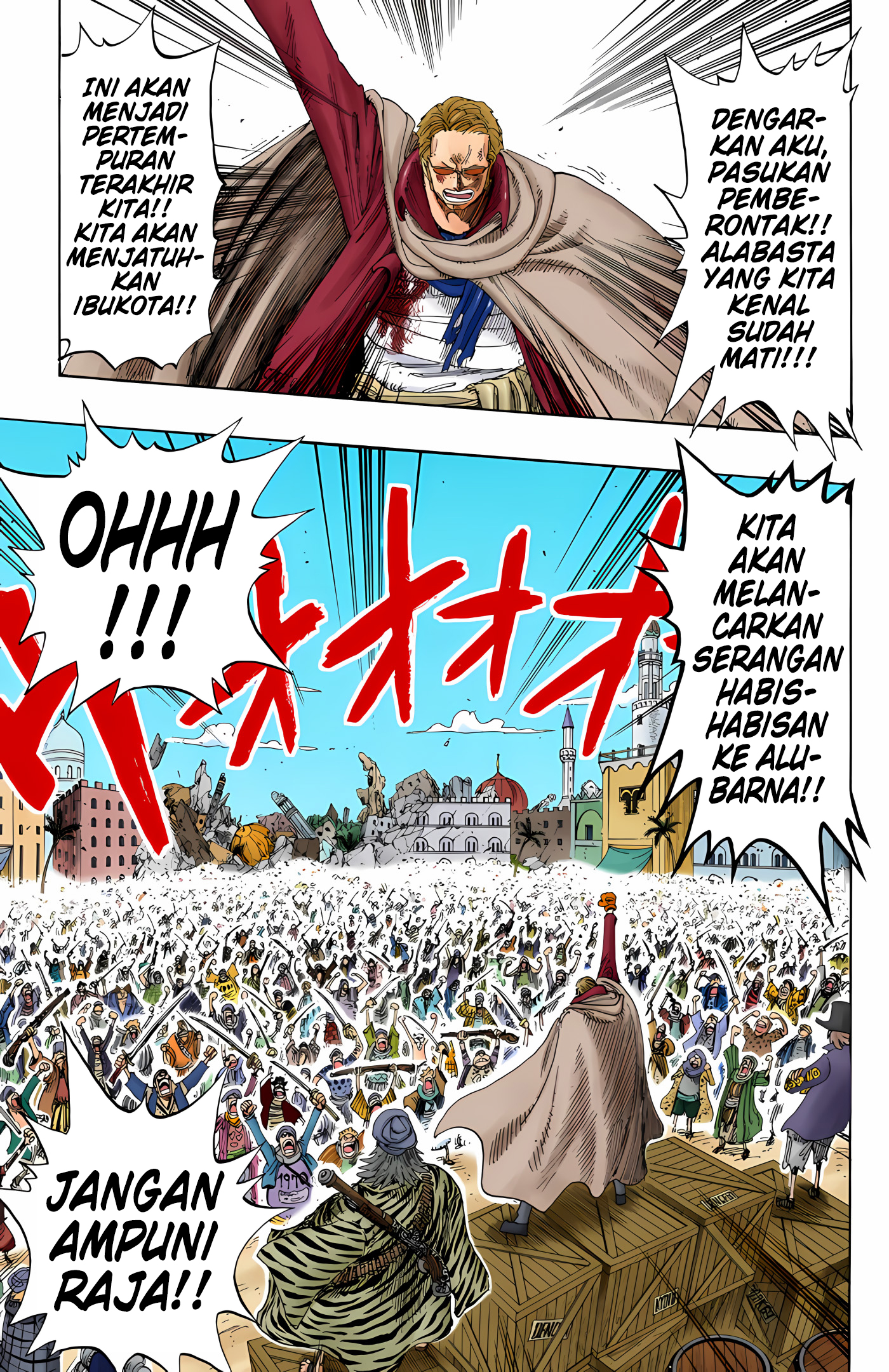 One Piece (Official Colored) Chapter 172 - halaman 9