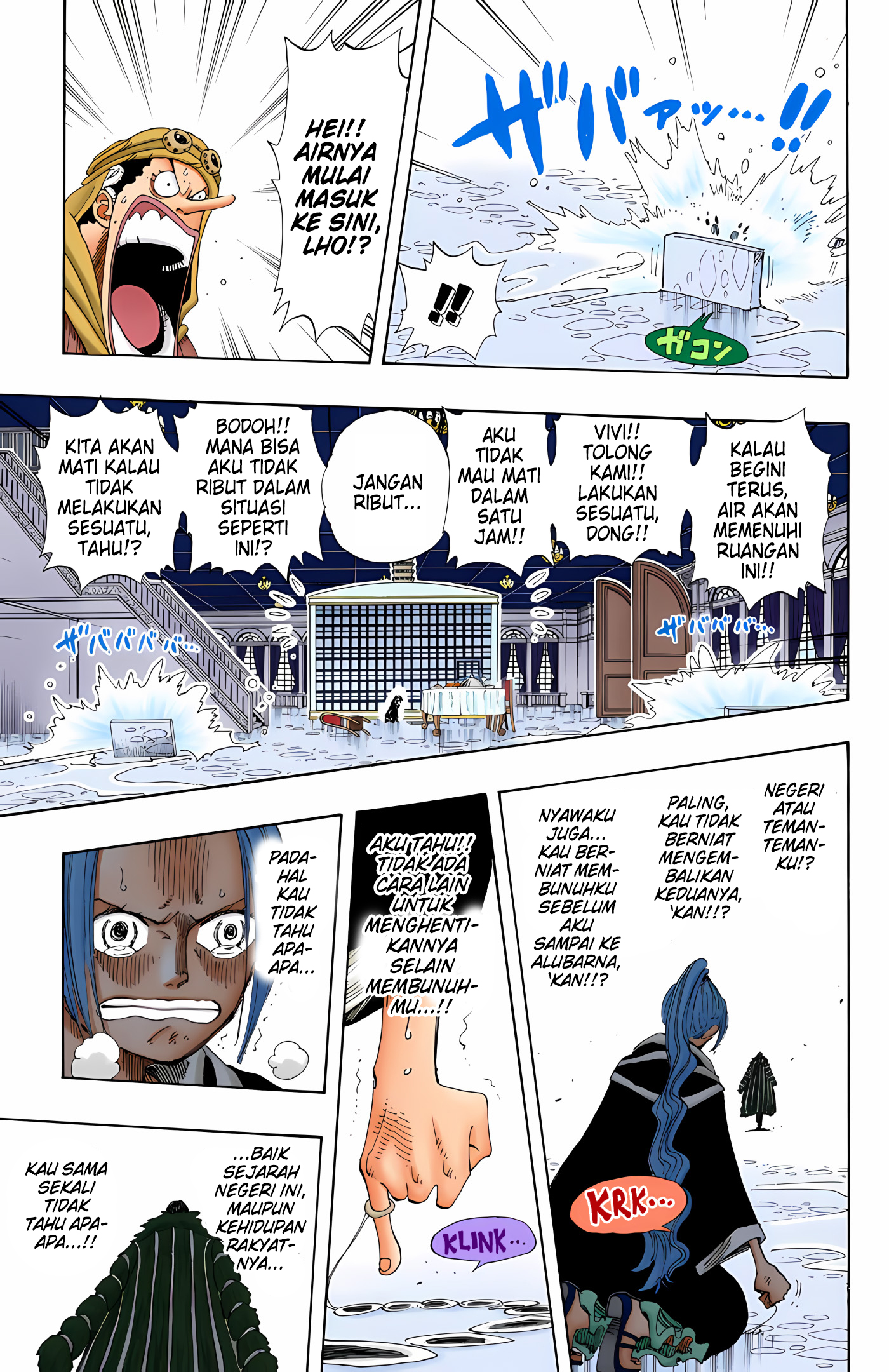 One Piece (Official Colored) Chapter 173 - halaman 11