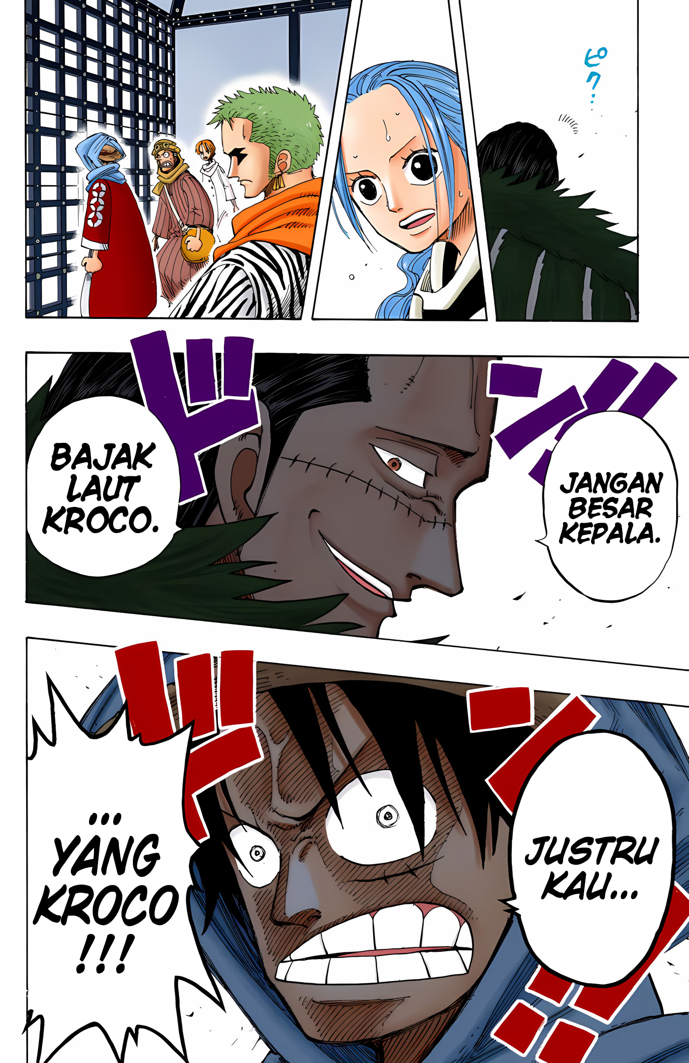 One Piece (Official Colored) Chapter 173 - halaman 14
