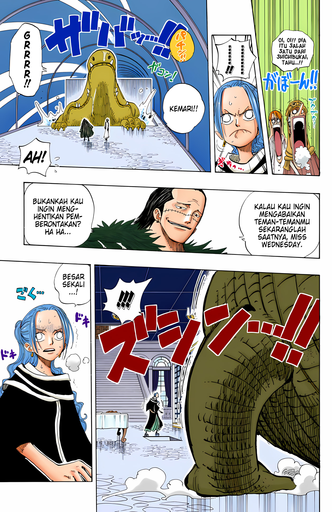 One Piece (Official Colored) Chapter 173 - halaman 15