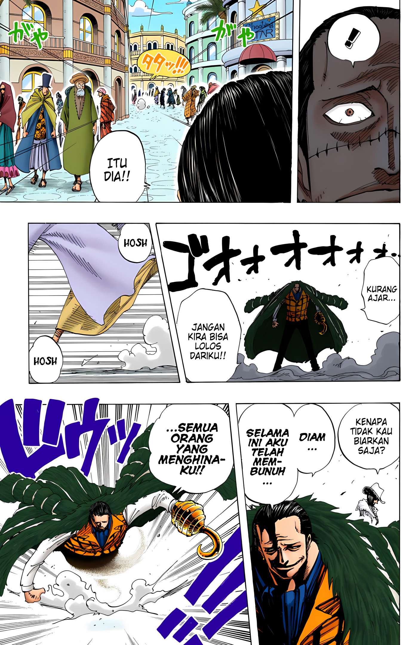 One Piece (Official Colored) Chapter 174 - halaman 17
