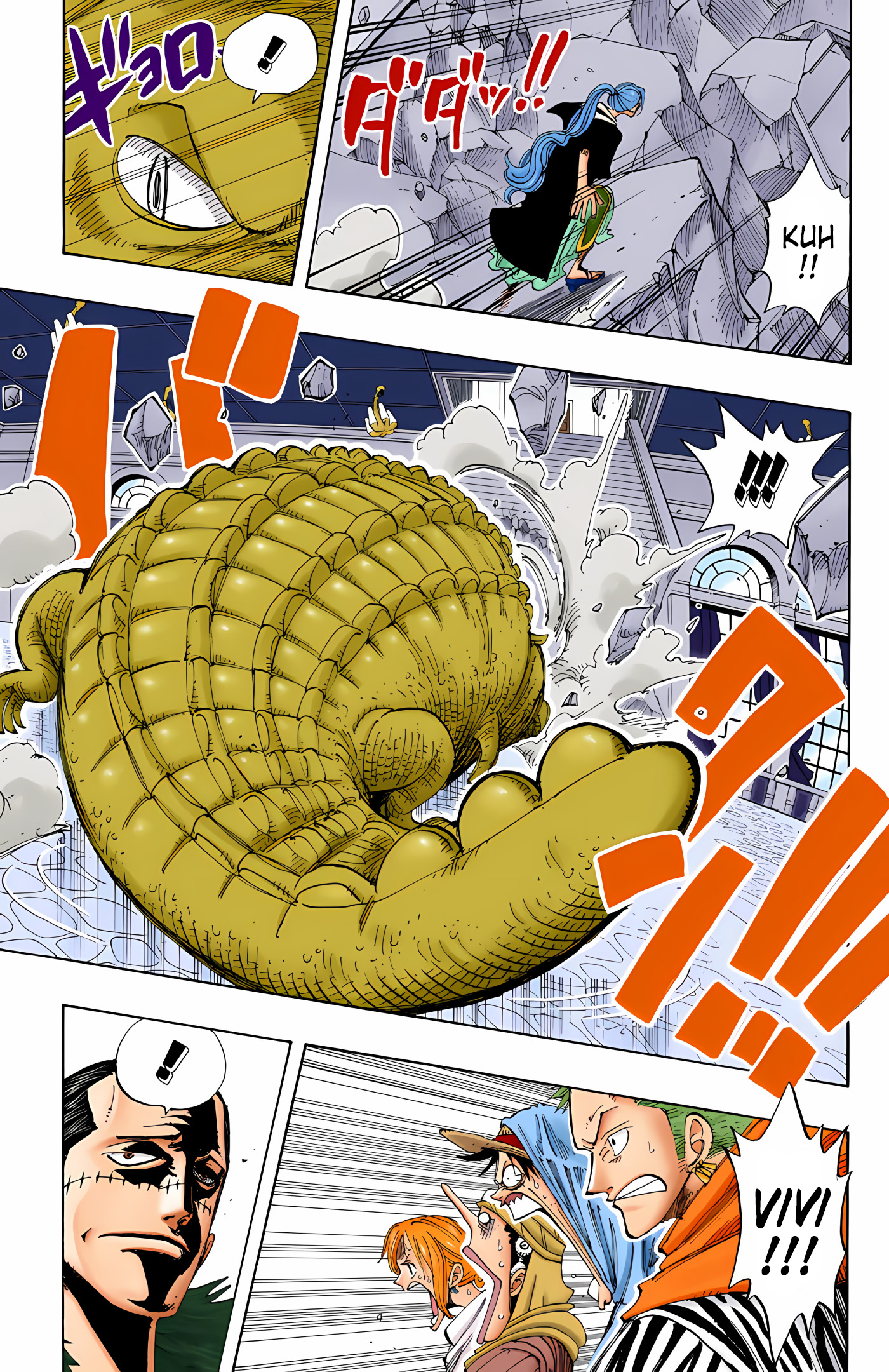 One Piece (Official Colored) Chapter 174 - halaman 7
